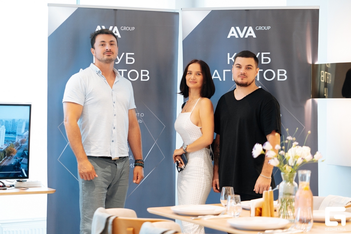 Вкусная продажа от AVA Group 24