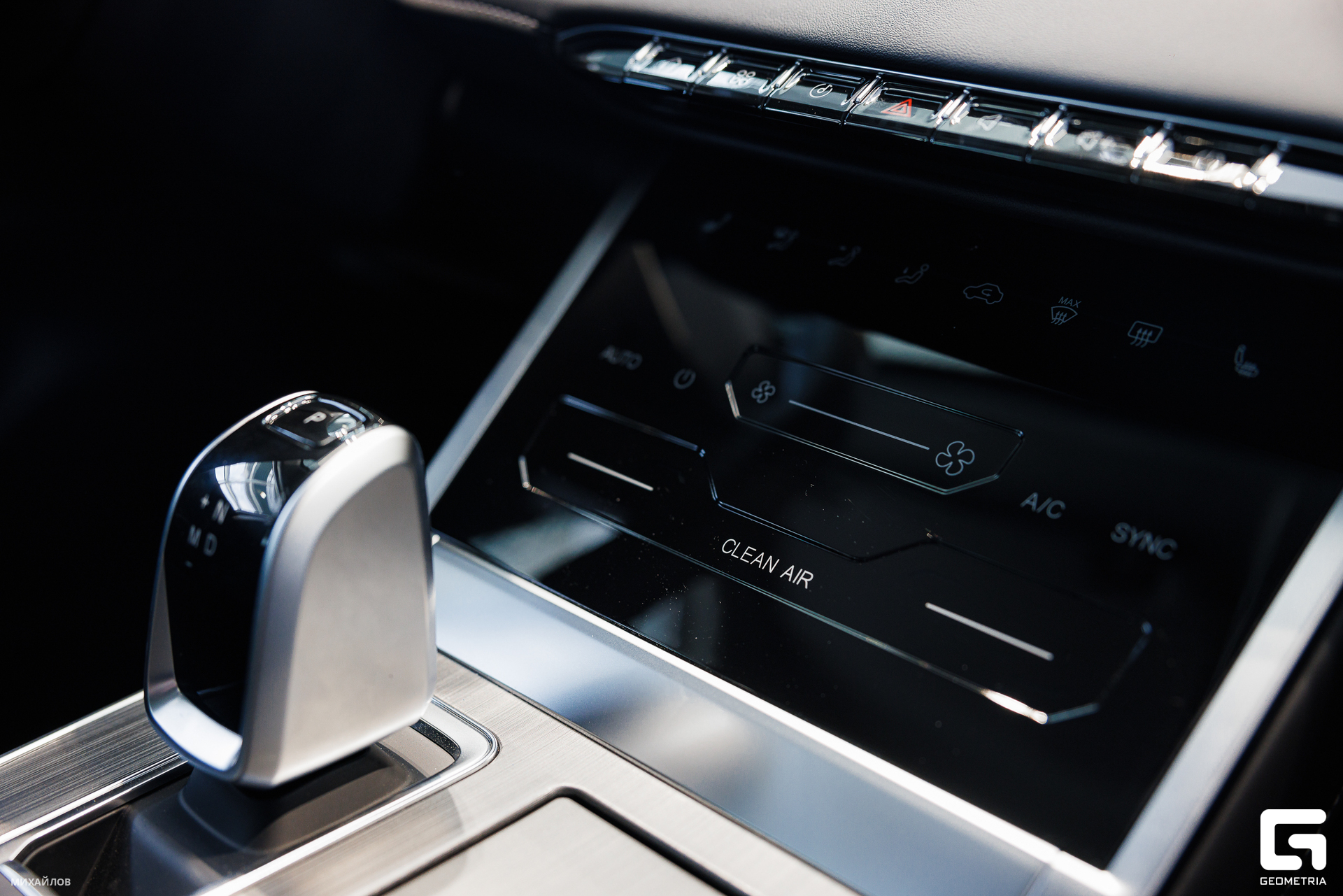 199-202403230001-Уникум-Михайлов - 2560.jpg