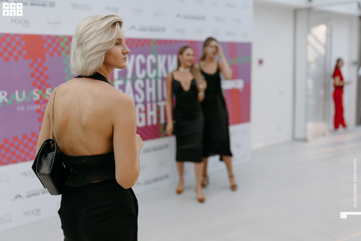 Русские  FASHION NIGHT 13