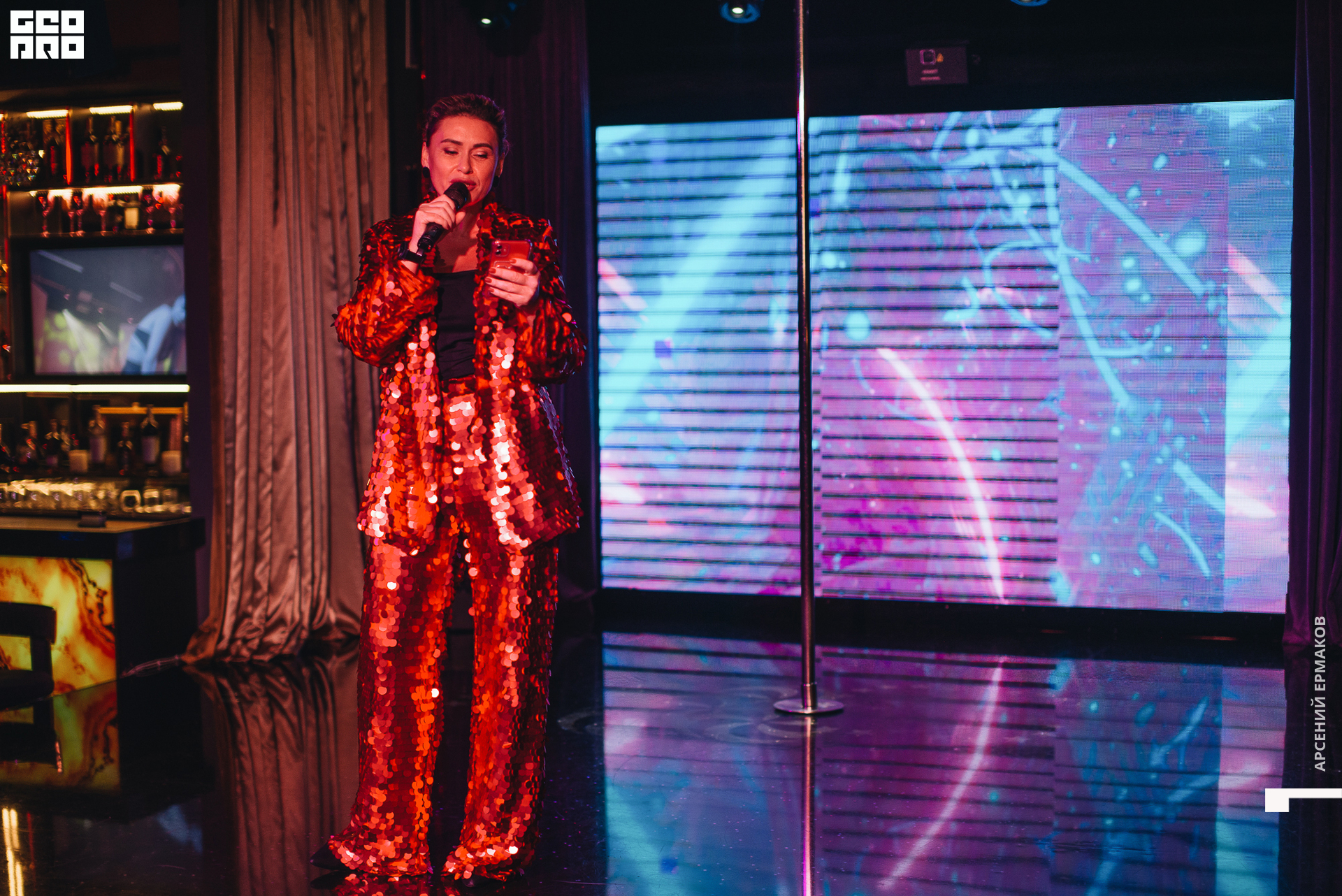 071 2022-08-28-013117_arseniyermakov.jpg