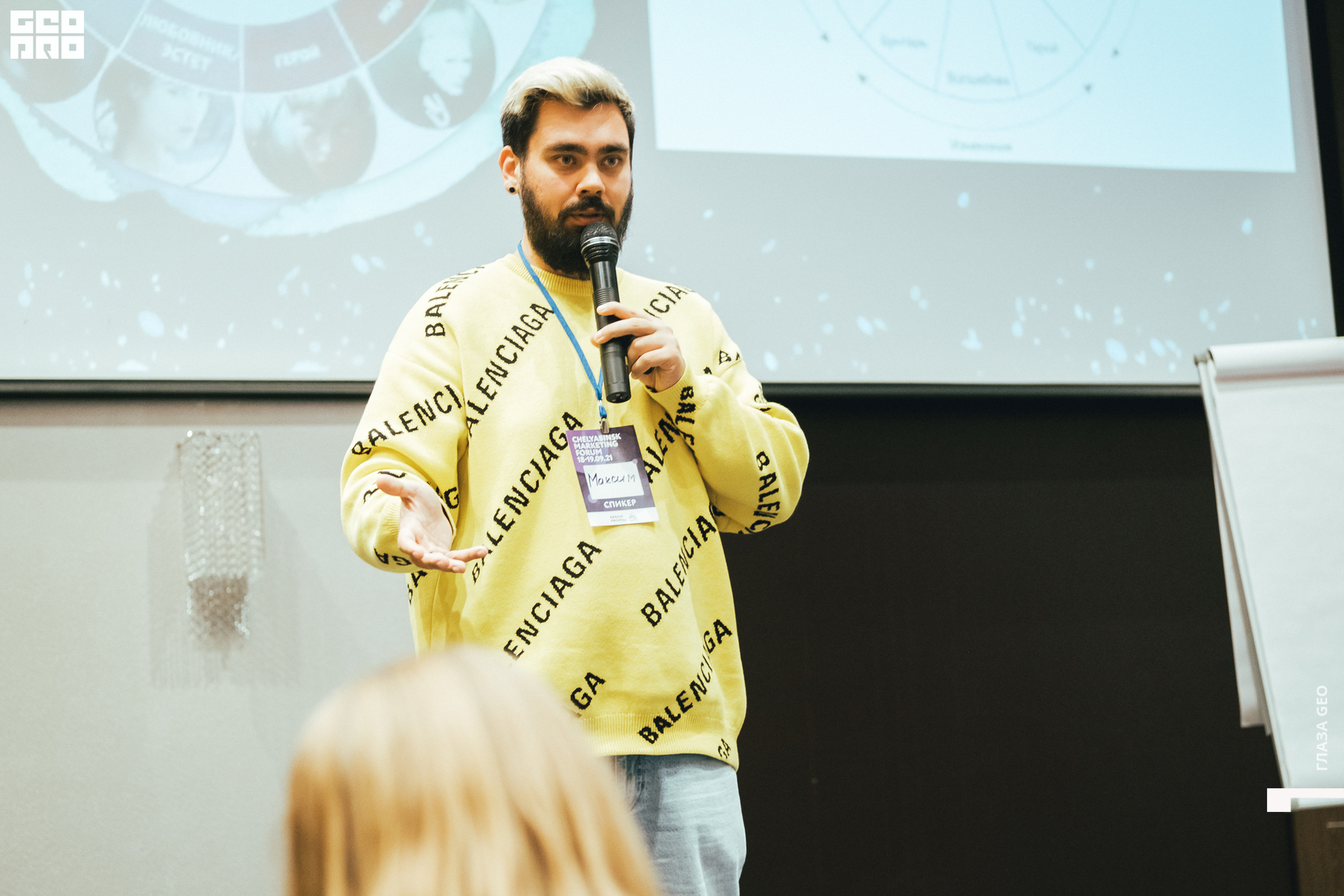 20210918 Кочубей 047.jpg