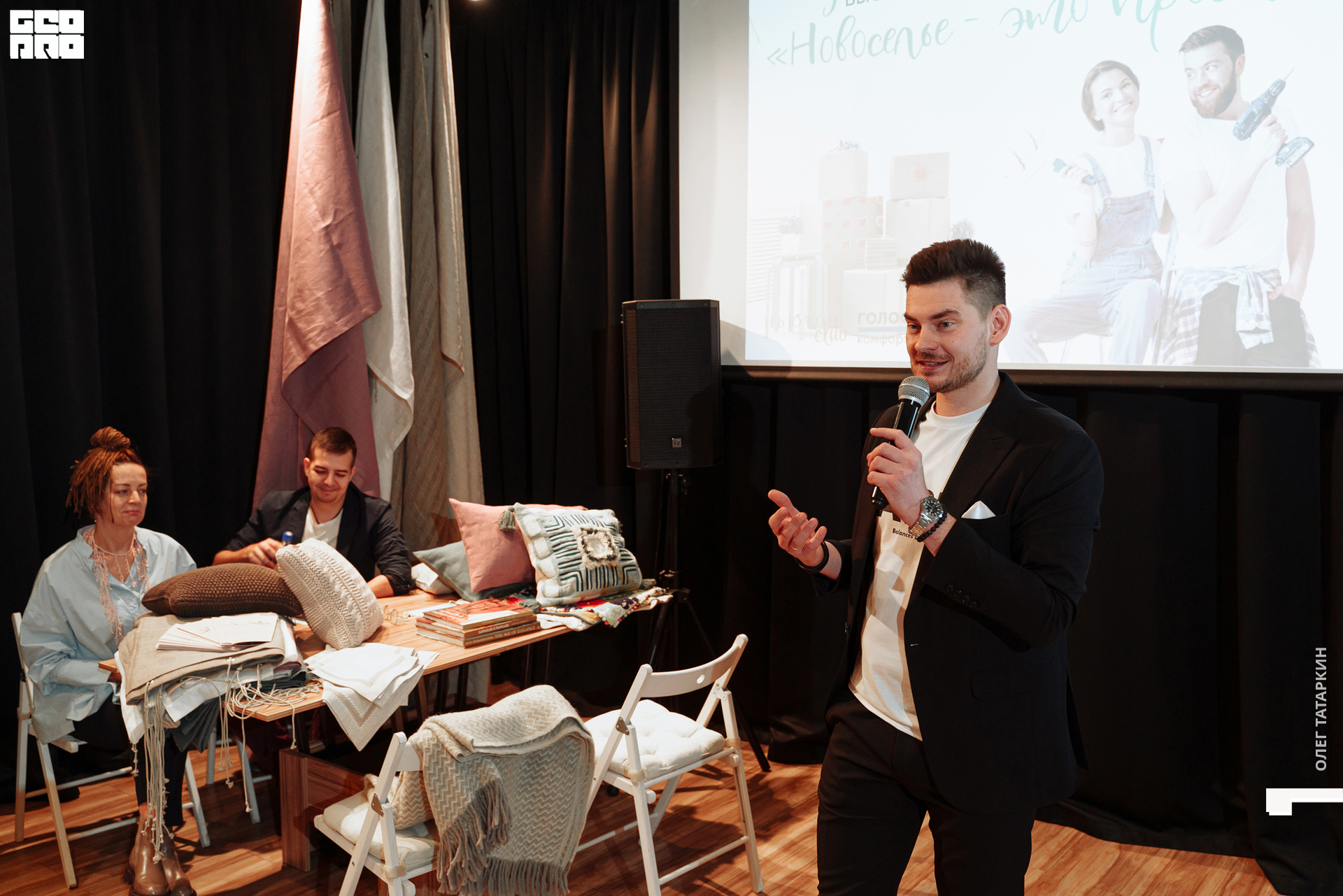 22-02-26- 12-11-23_Oleg_Tatarkin.jpg