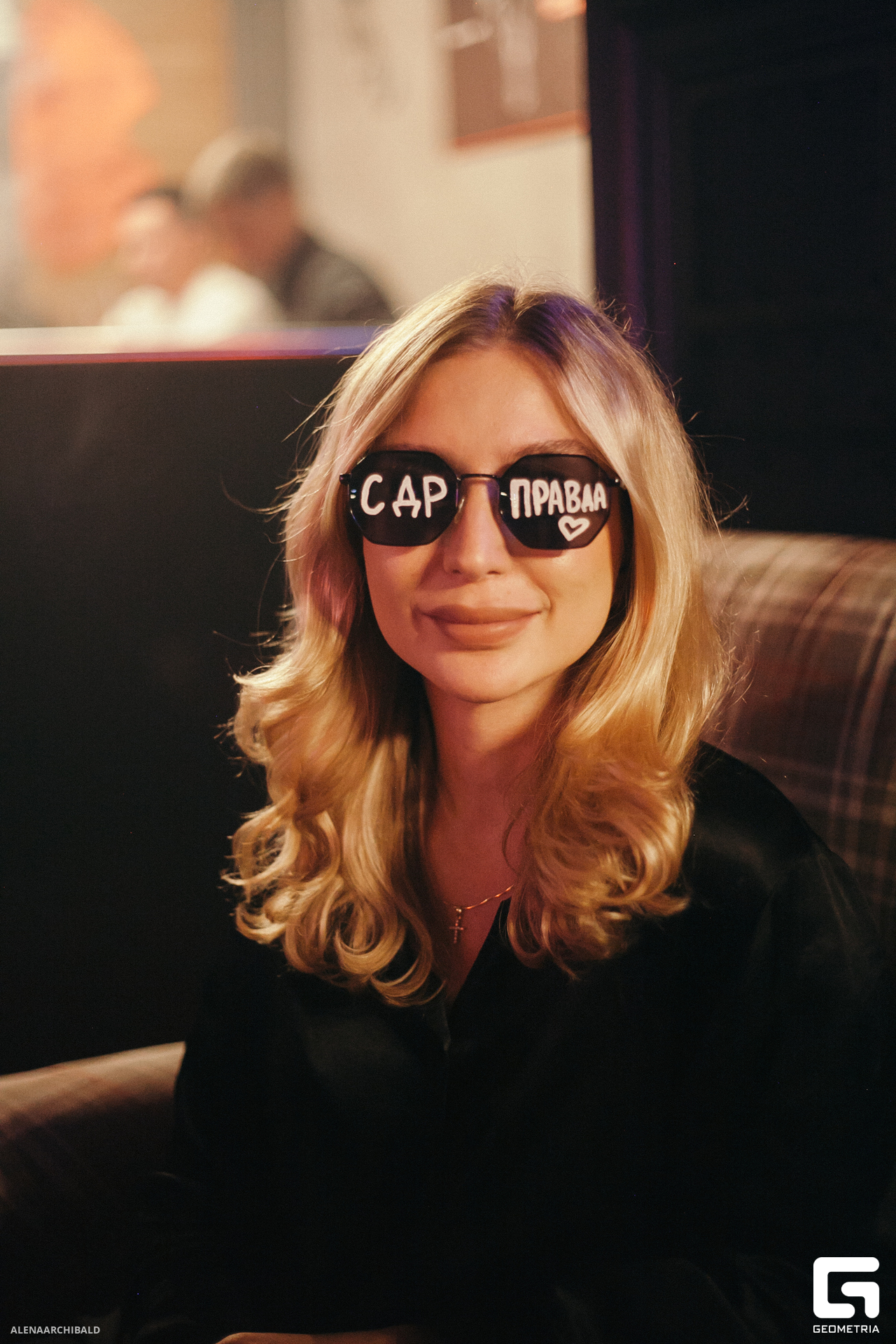 2023-09-29 21-00-58_alenaarchibald063.JPG