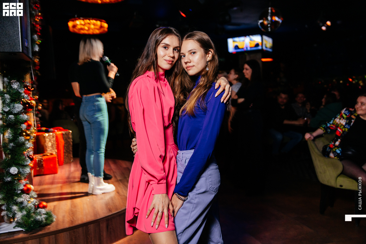 Saturday party 22