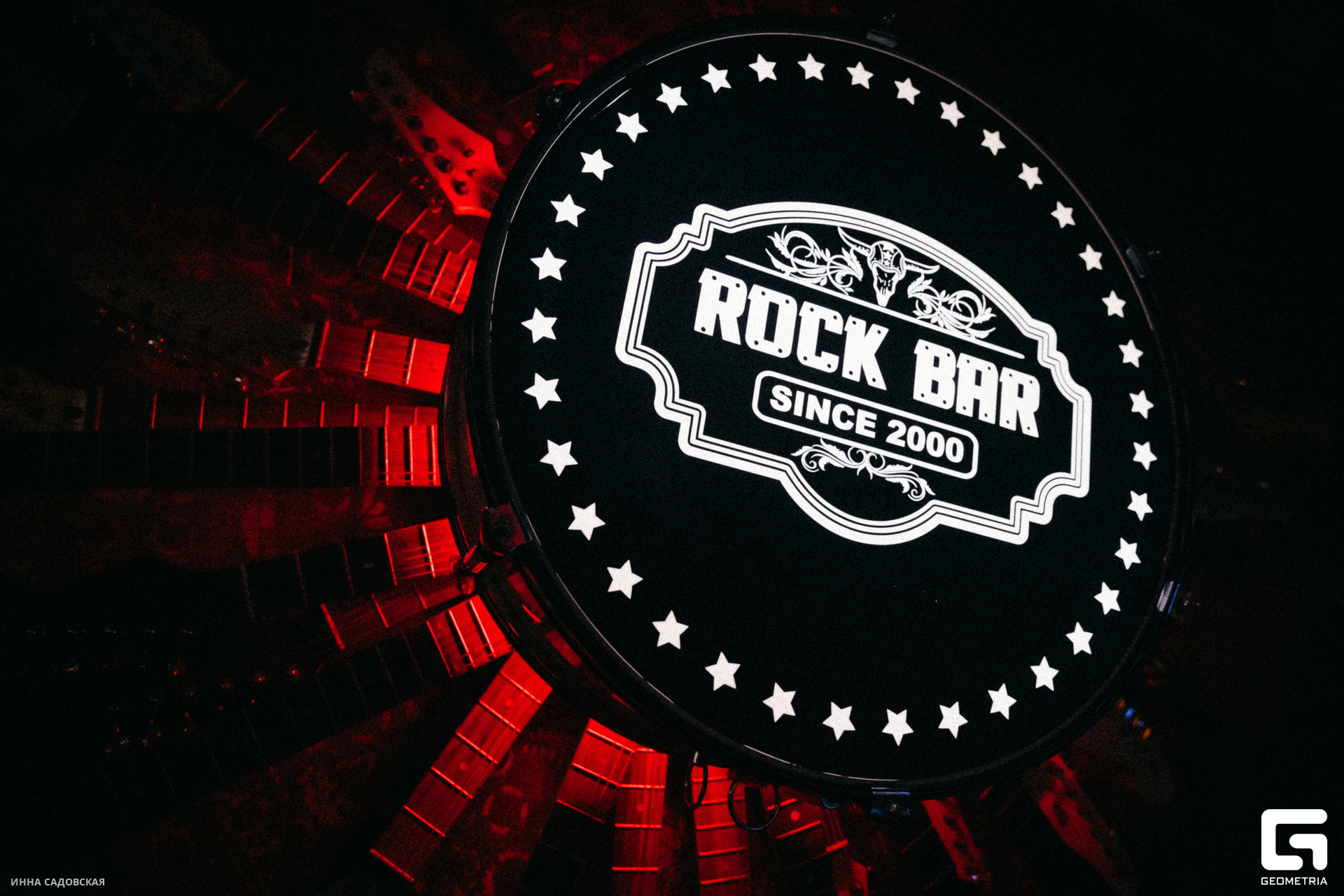 _20241116_RockBar_006__20241116_RockBar_006__20241116_RockBar_006_1B3A9472.jpg
