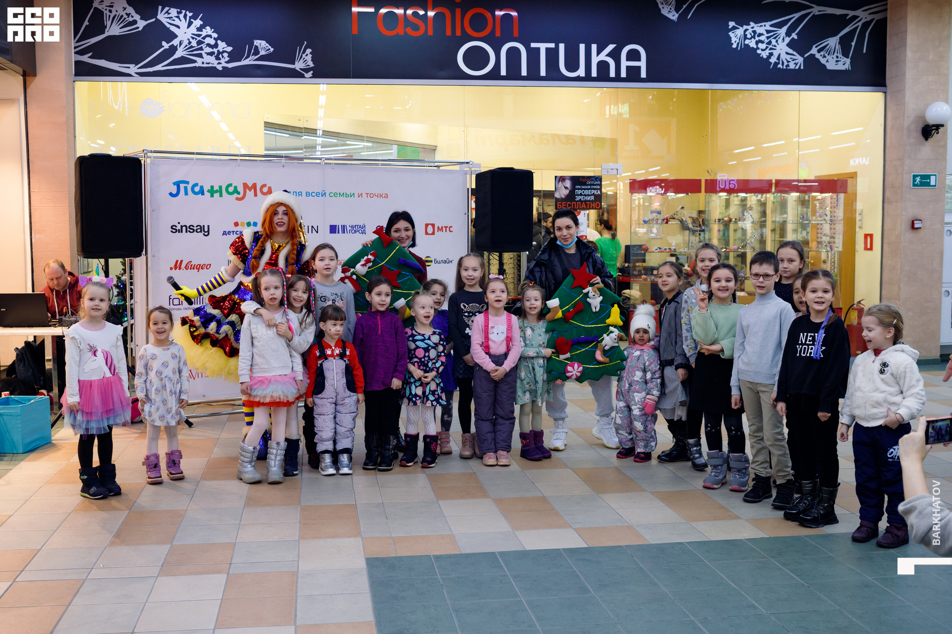 054 06.01.2022 @mibiyl (3783).jpg