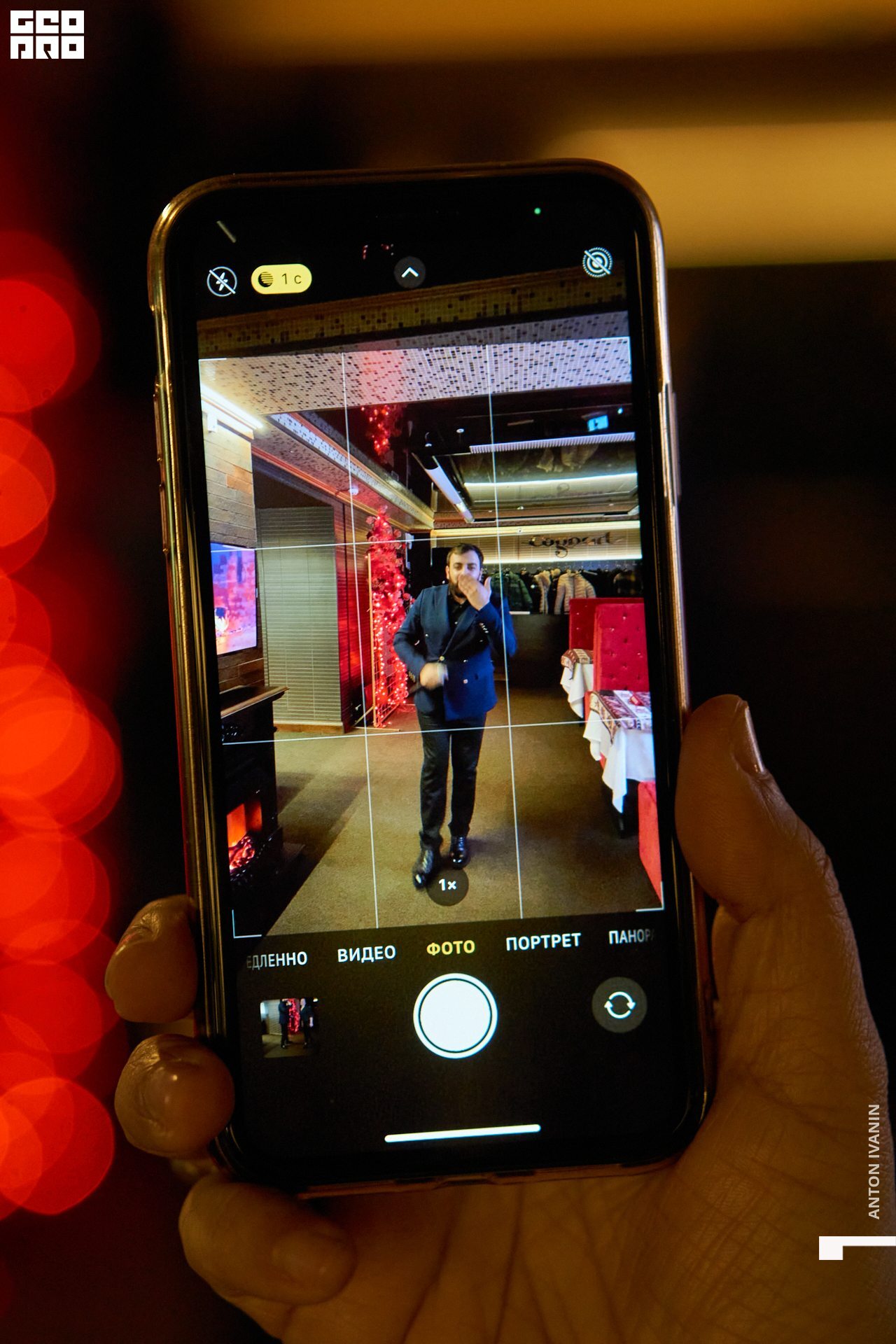 DSC08916 (Копировать).jpg