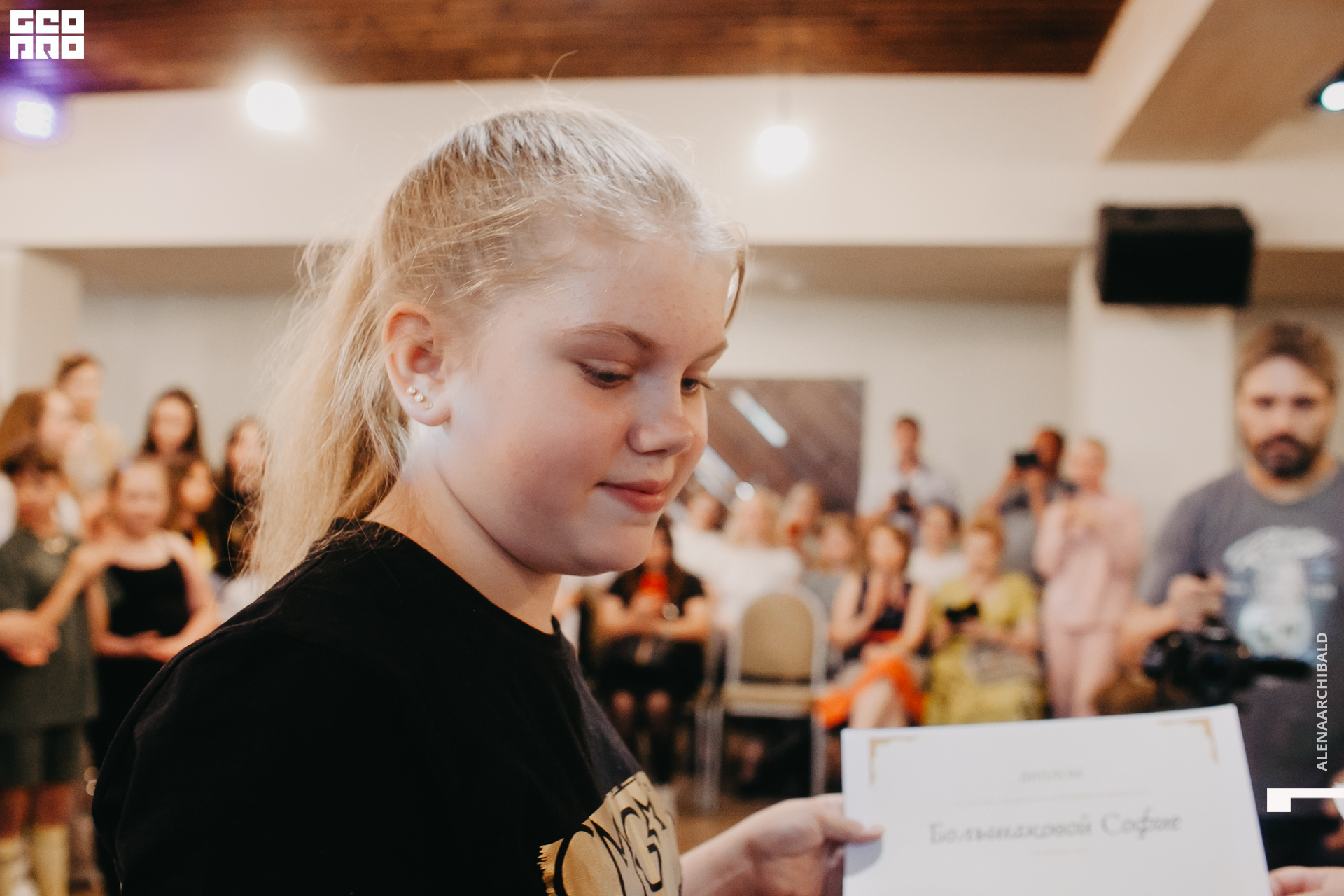 2021-06-06 14-38-32_alenaarchibald180.JPG