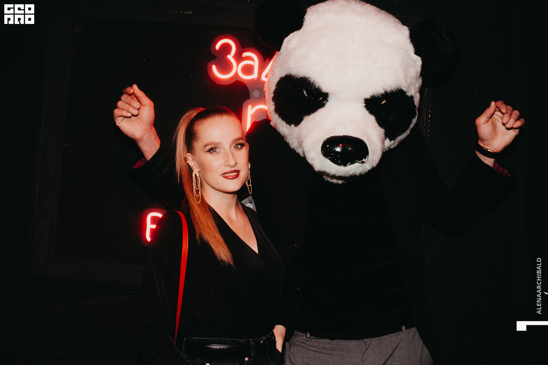 2021-02-21 00-50-44_alenaarchibald_093.JPG