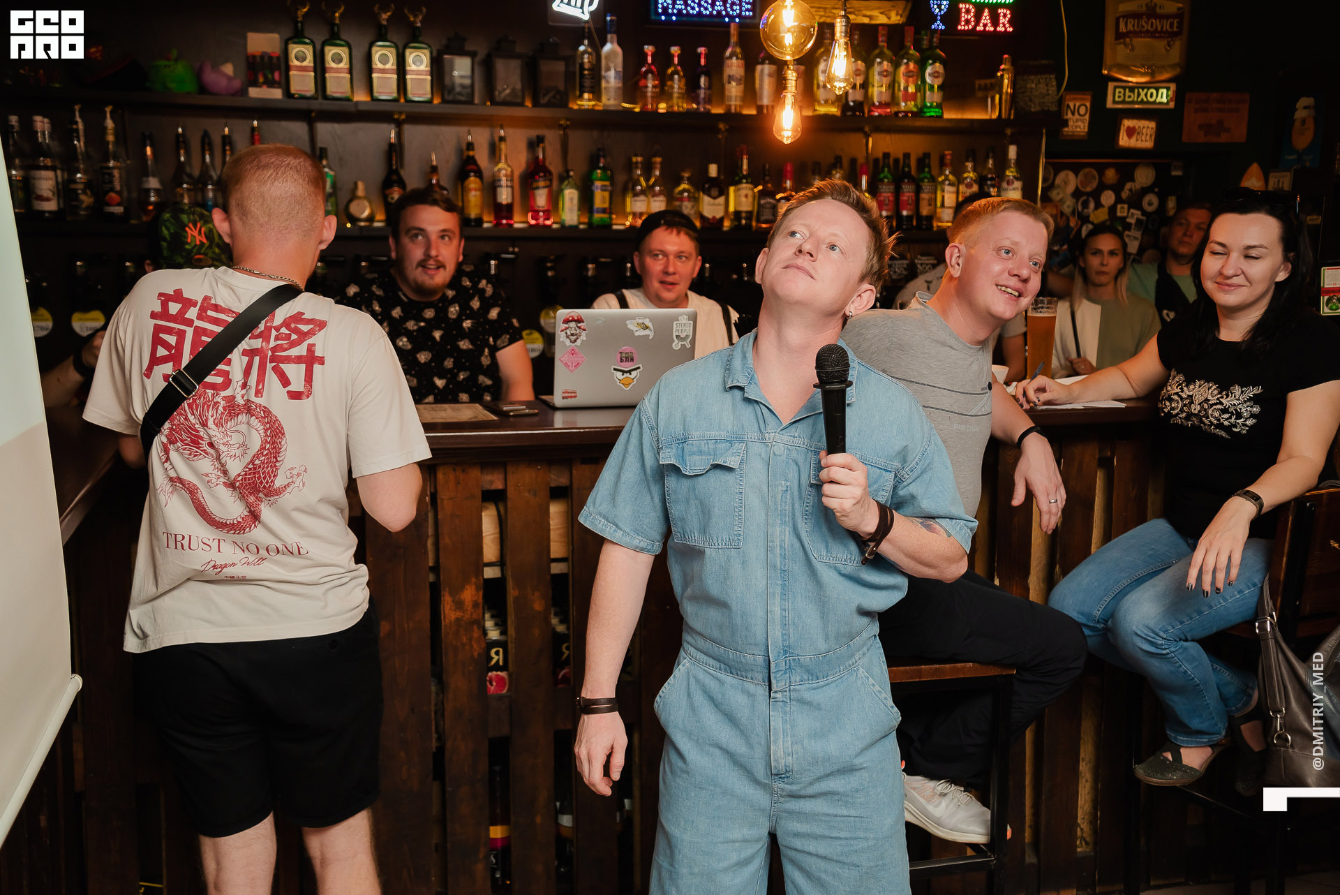 Фотограф @dmitriy_med -1063.jpg