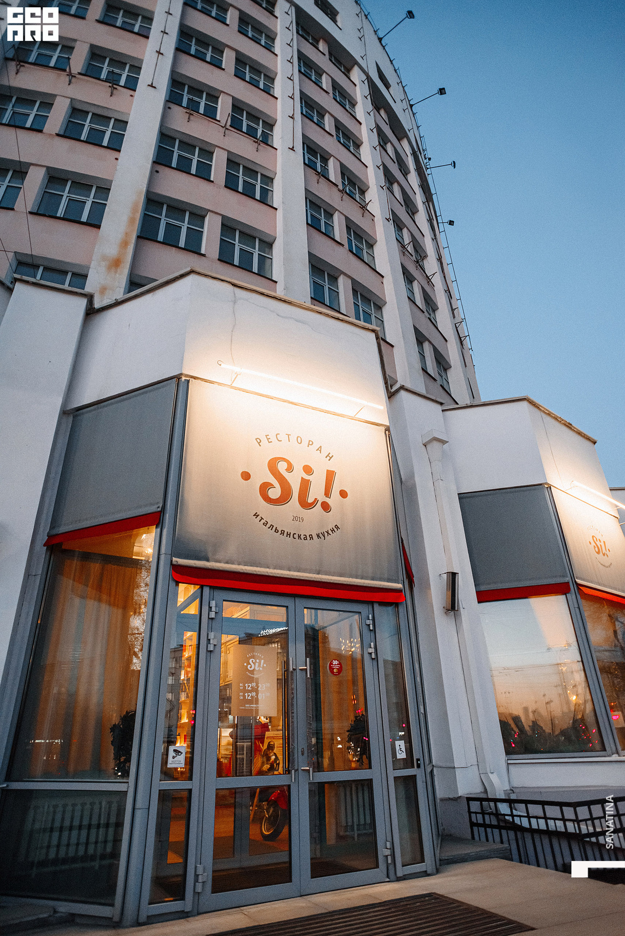 0001_2022-04-21 - Sanatina.jpg