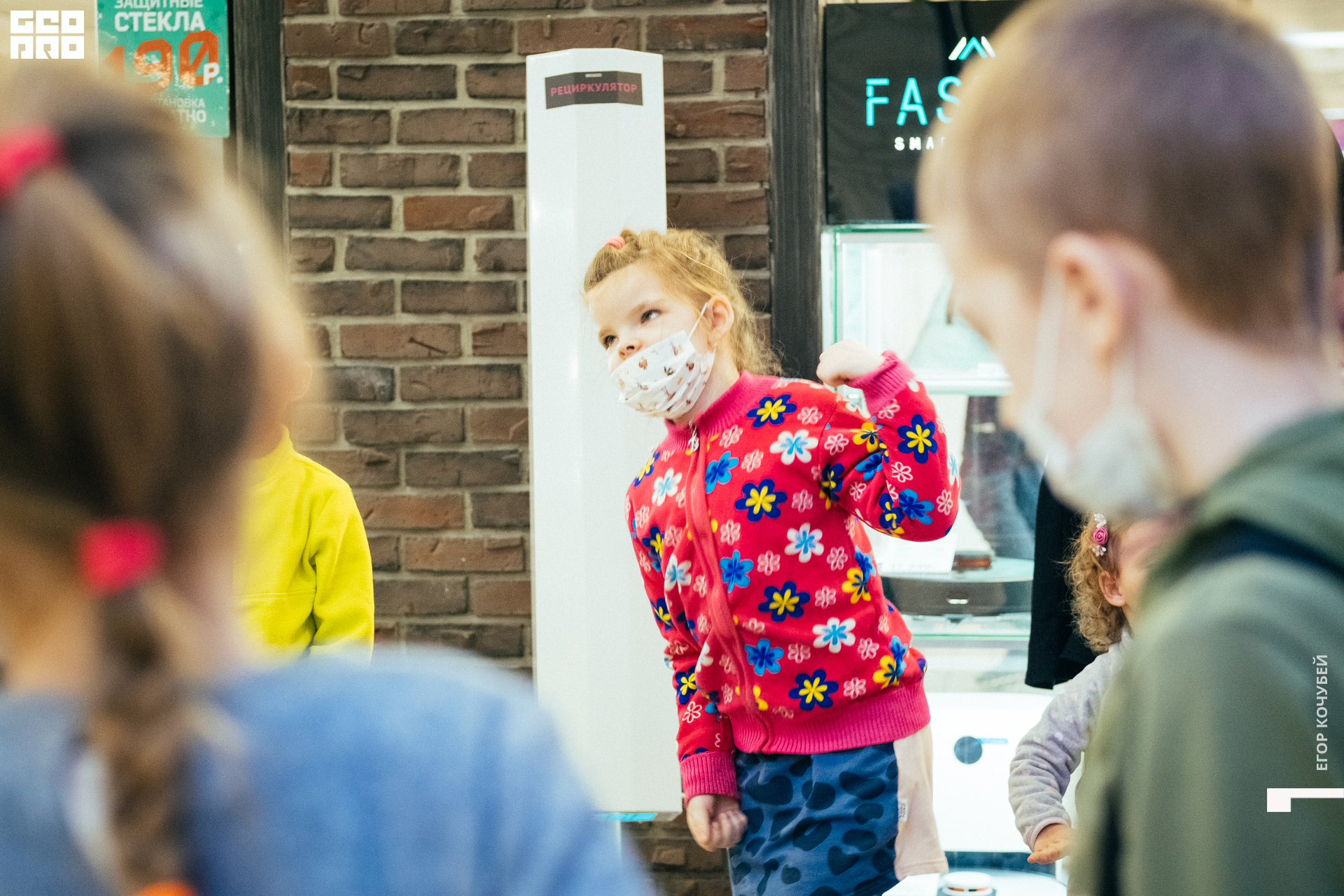 20211218 Кочубей 043.jpg