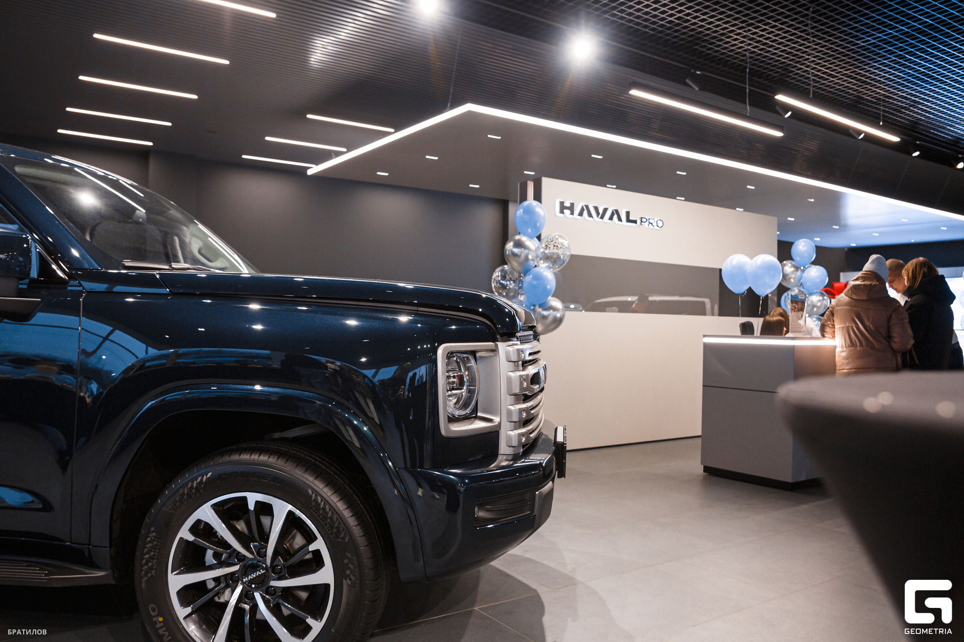 083 - 24-11-23 - 14-26-00 - Bratilov.jpg