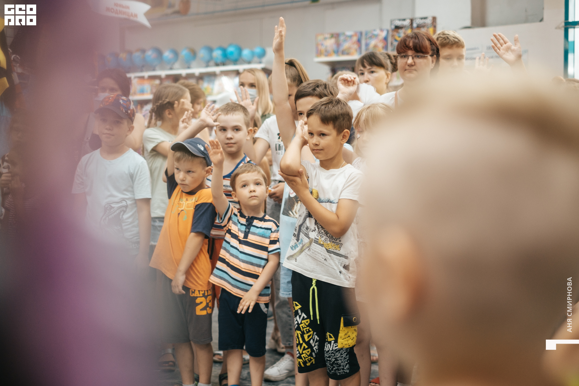 Детский мир00038.jpg