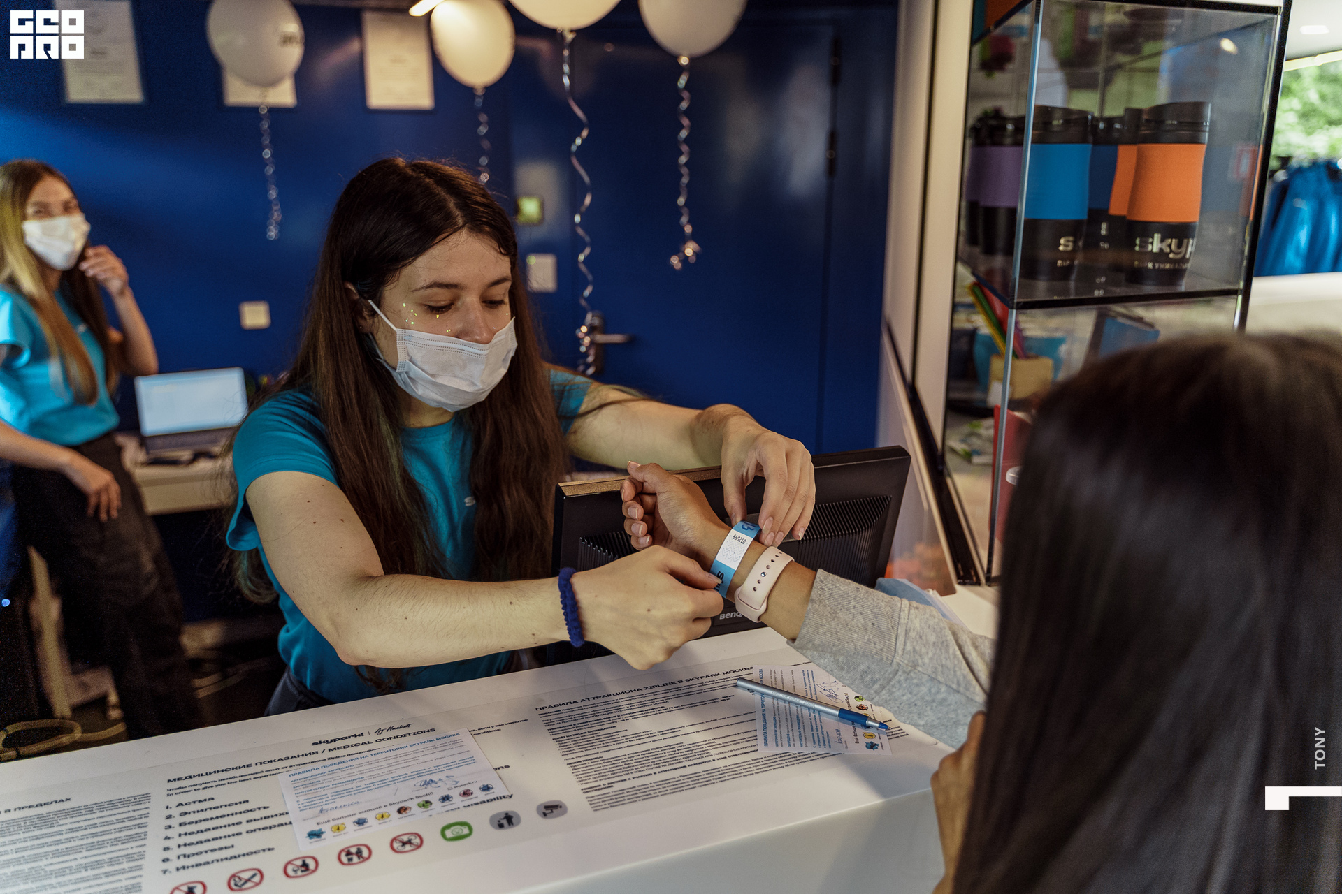 Зиплайн 142.jpg