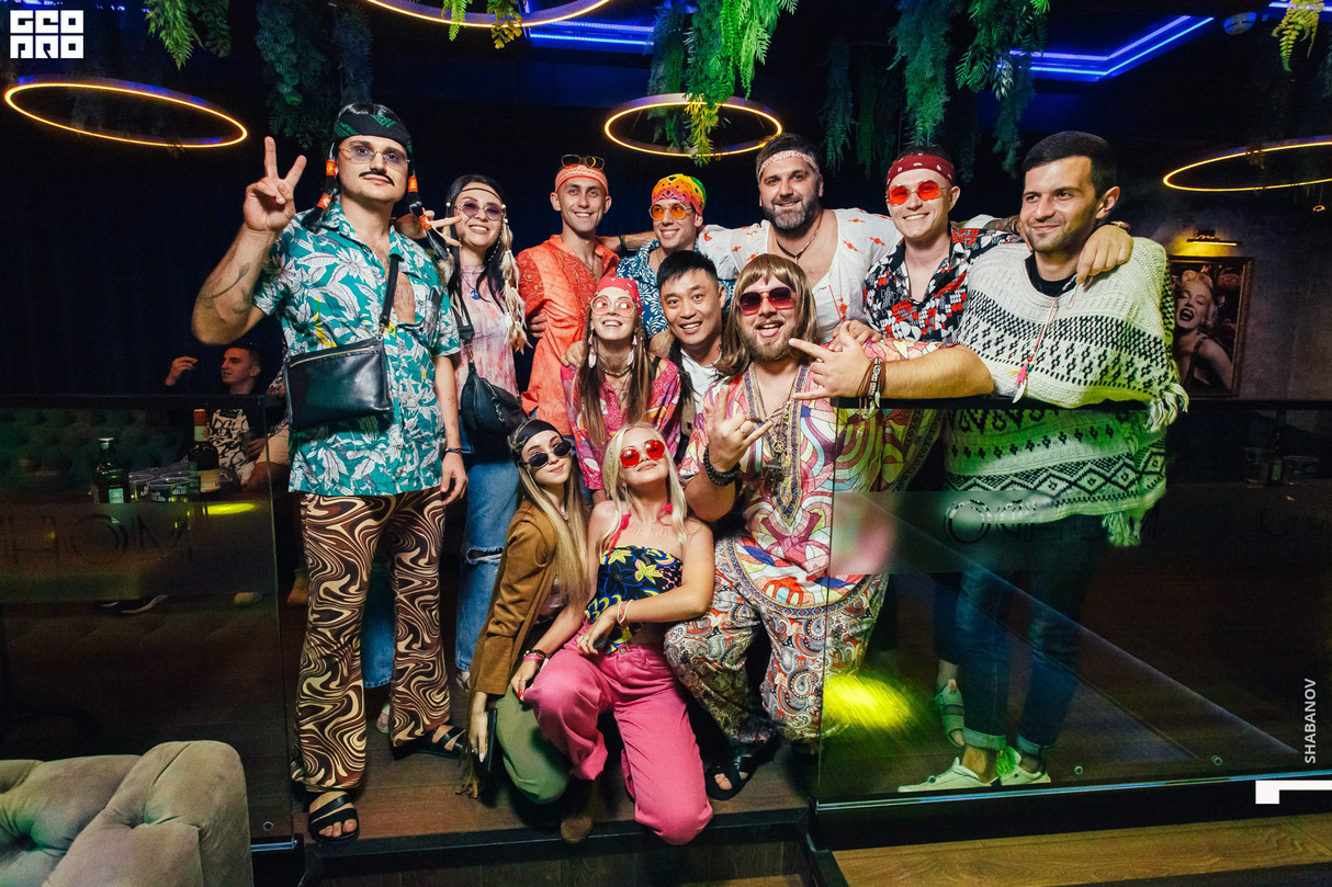 Hippie Party 27