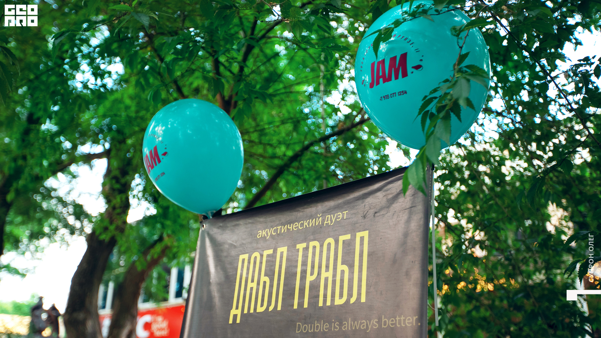 IMG_0300 копия.jpg