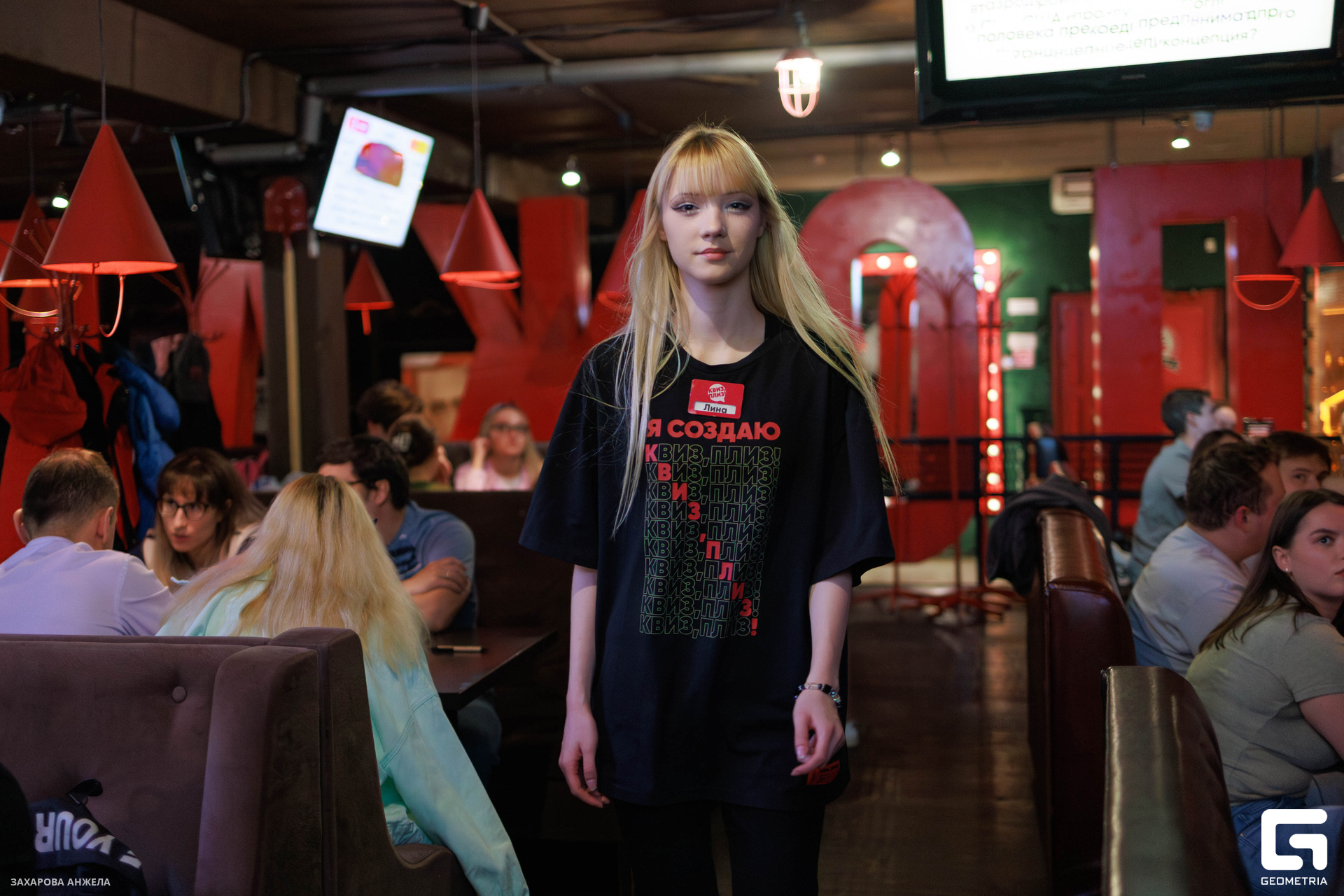 IMG_0876-Улучшено-Ум. шума.jpg