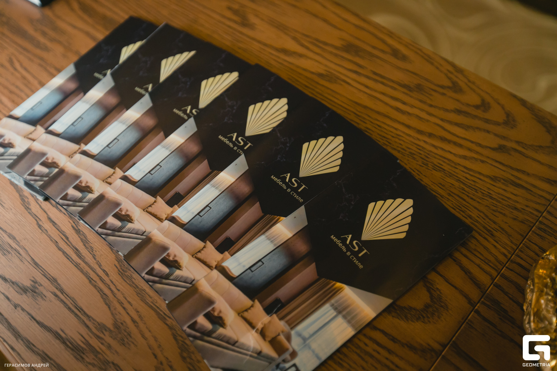 008 Radisson Congress 23.10.jpg