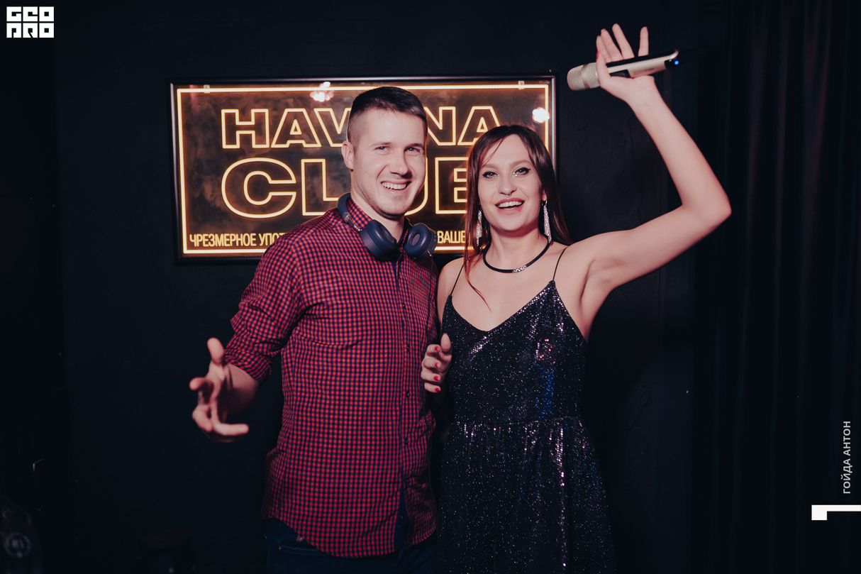 ТАНЦУЙ в HAVANA Club 15