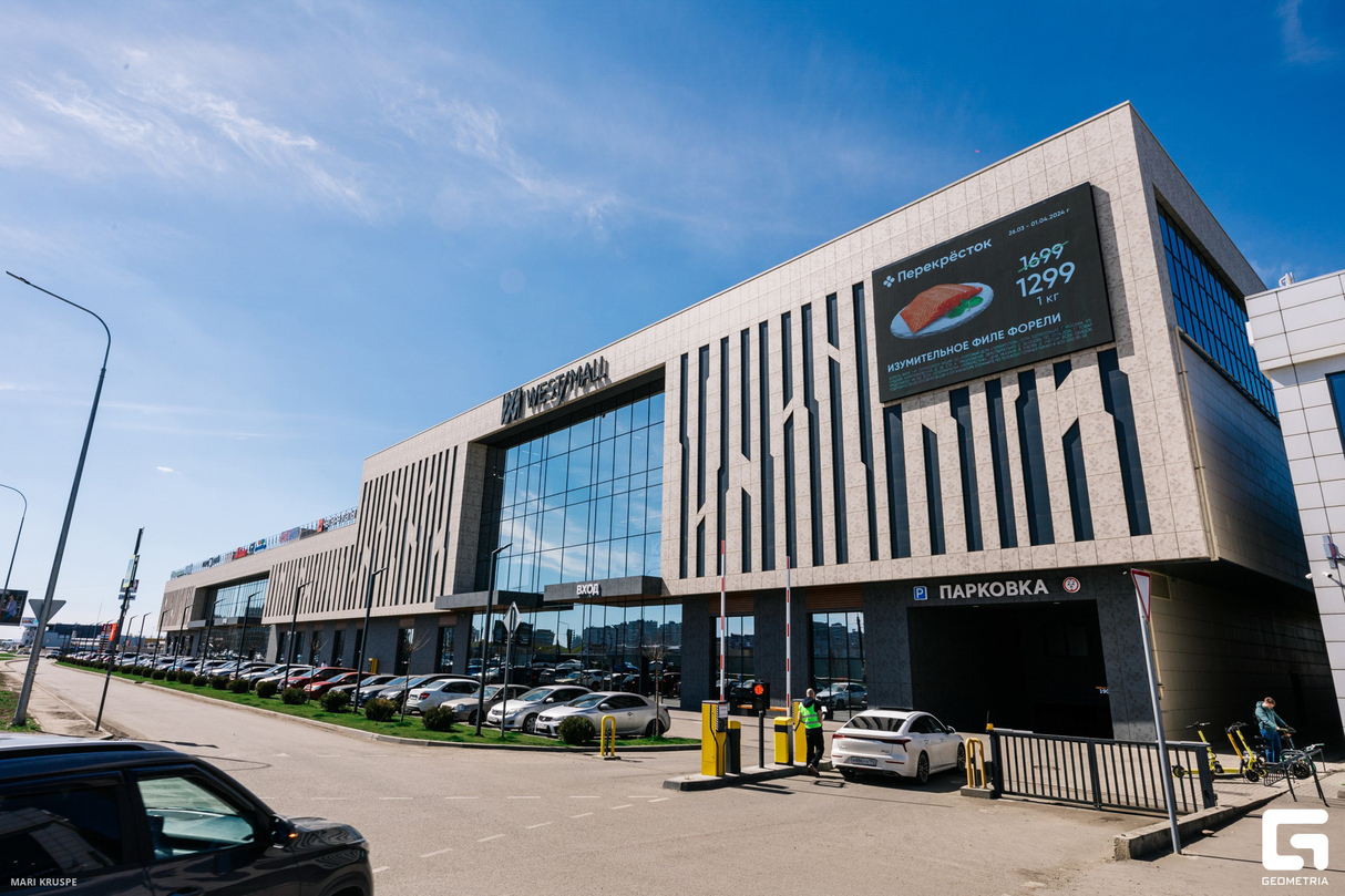 Большой обзор ТРЦ West Mall 28