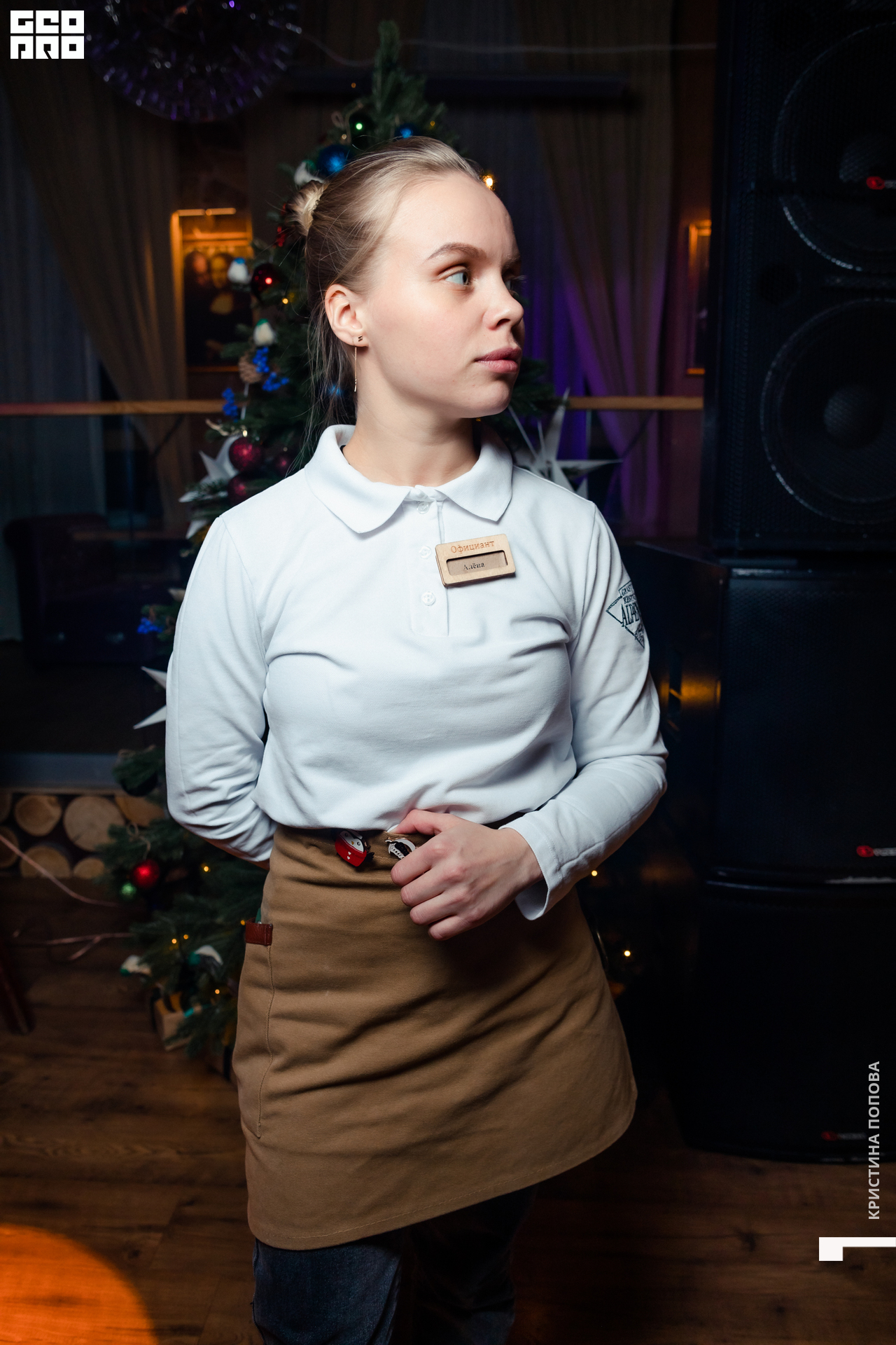 Альпен 24.12.2022-96.jpg