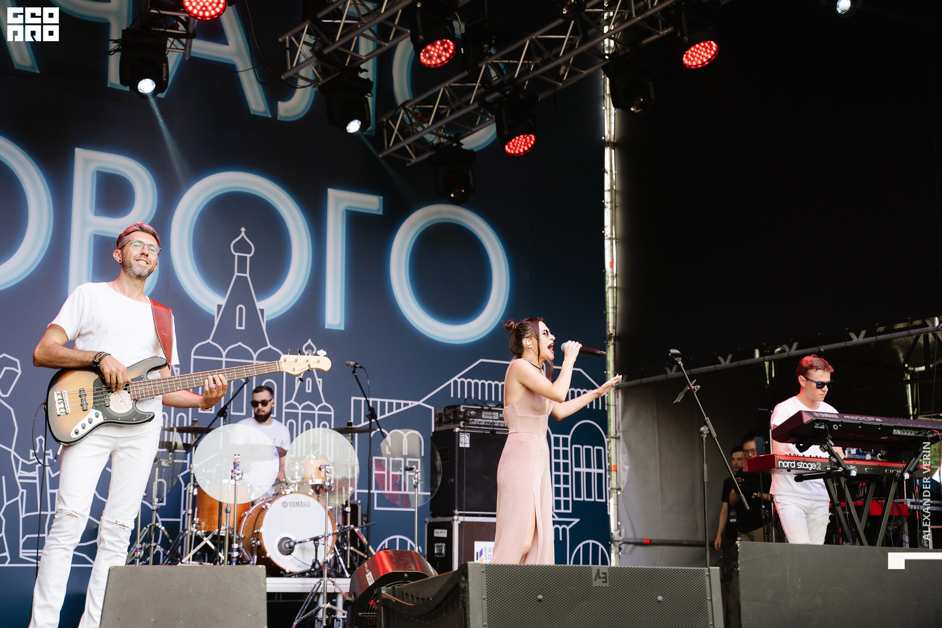 0305 20210821 день города_ALV6464 копия.jpg