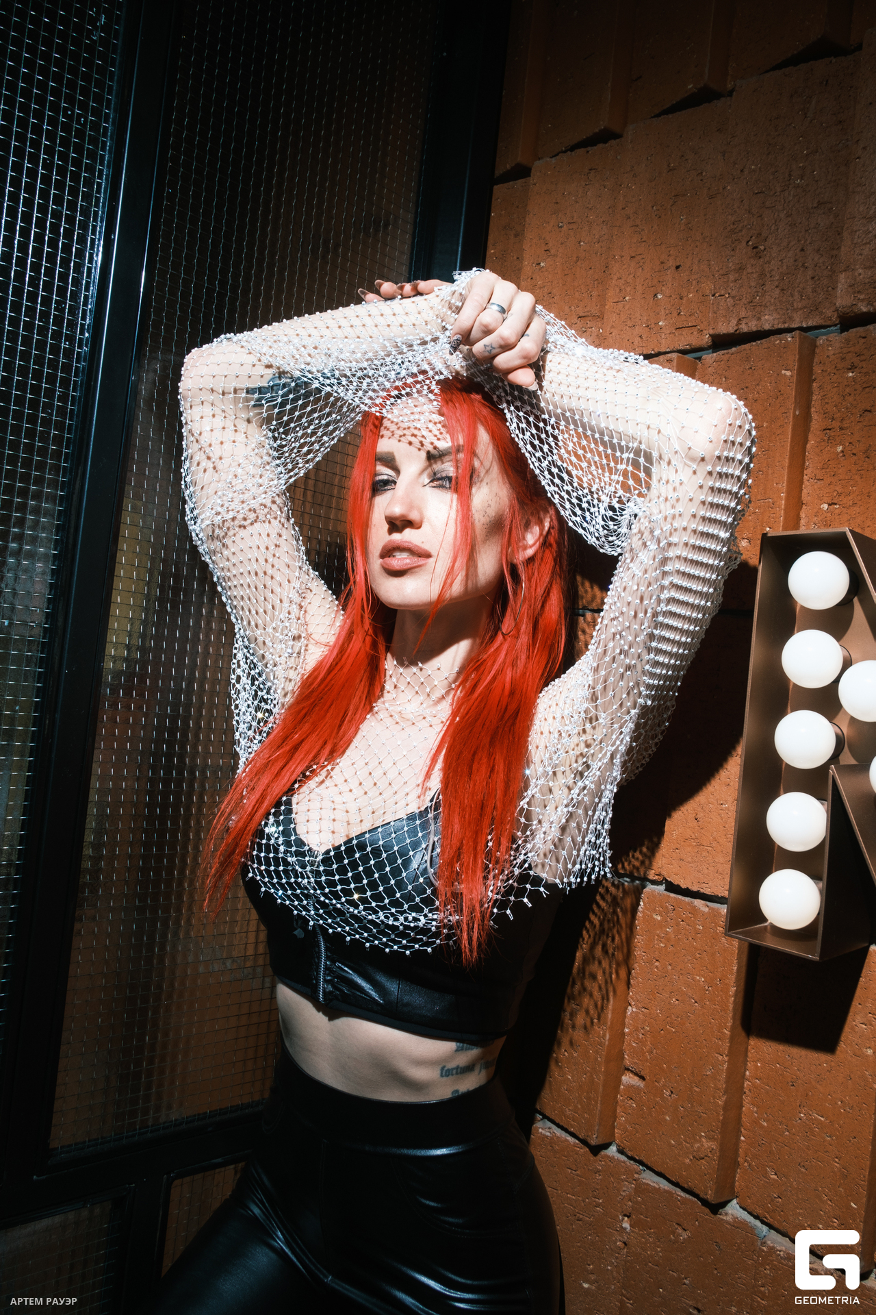 20230901 Кардамон Рауэр-30.jpg