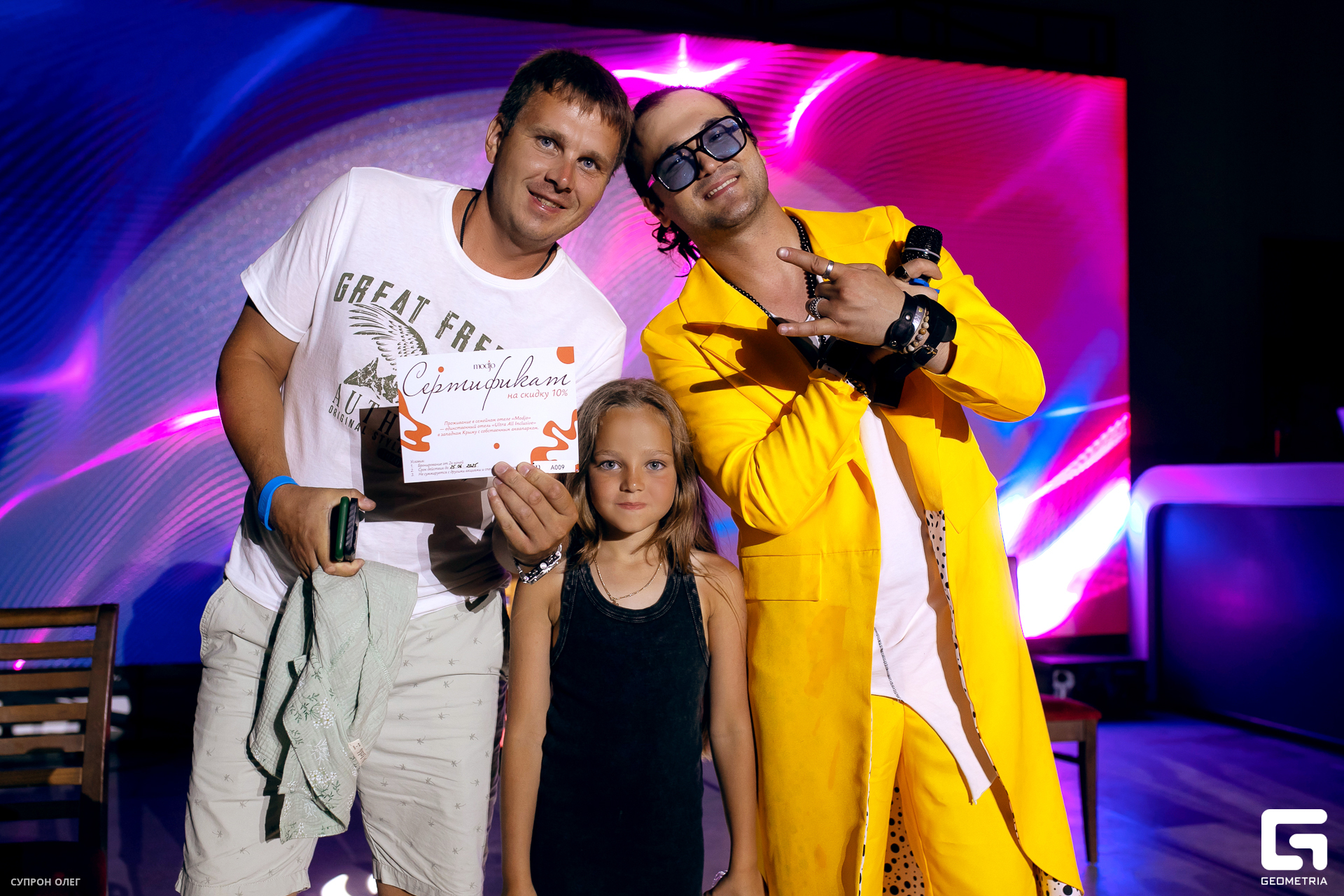 0N5A0521 копия.jpg