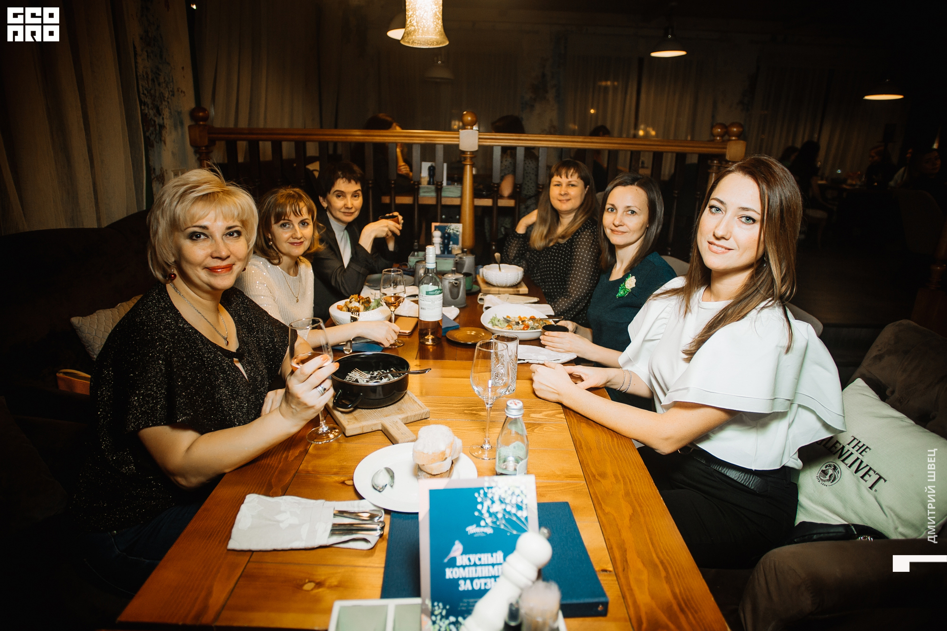 2021-11-26 19-04-07_Швец.jpg