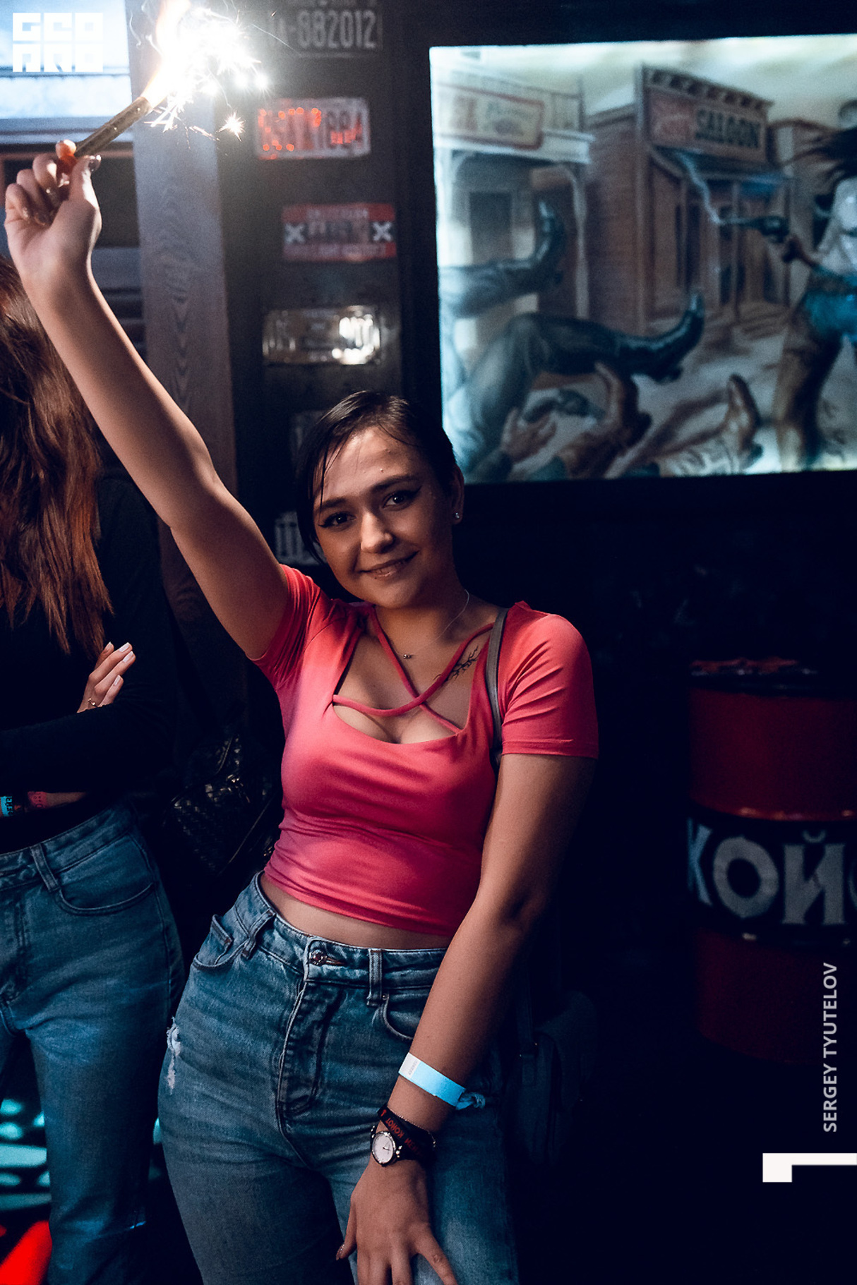 Dance Party 17