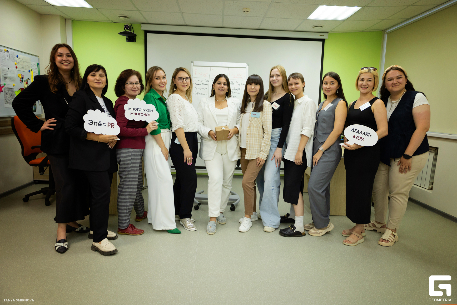 IMG_3165 копия.jpg