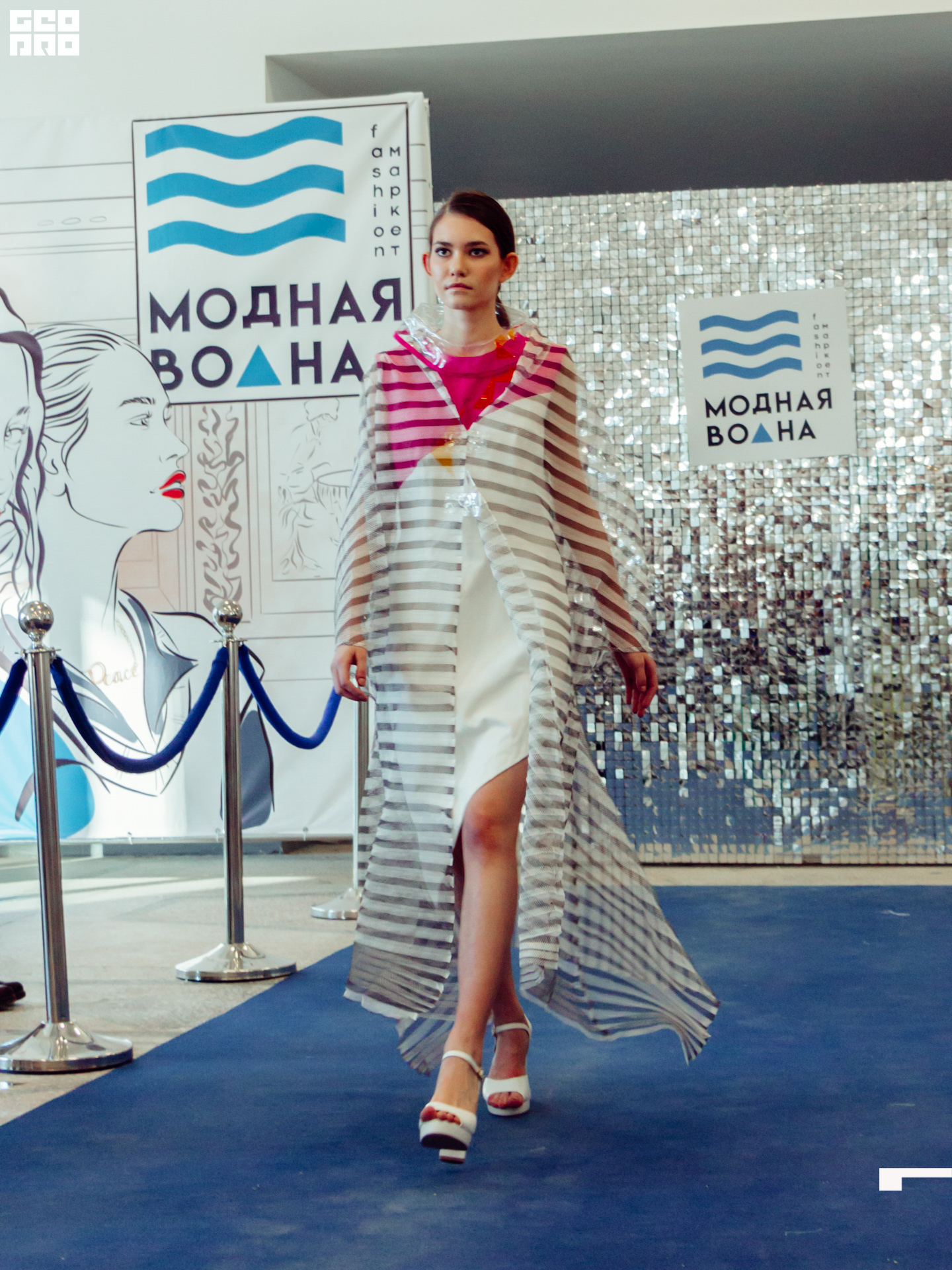 Модная волна-271.jpg