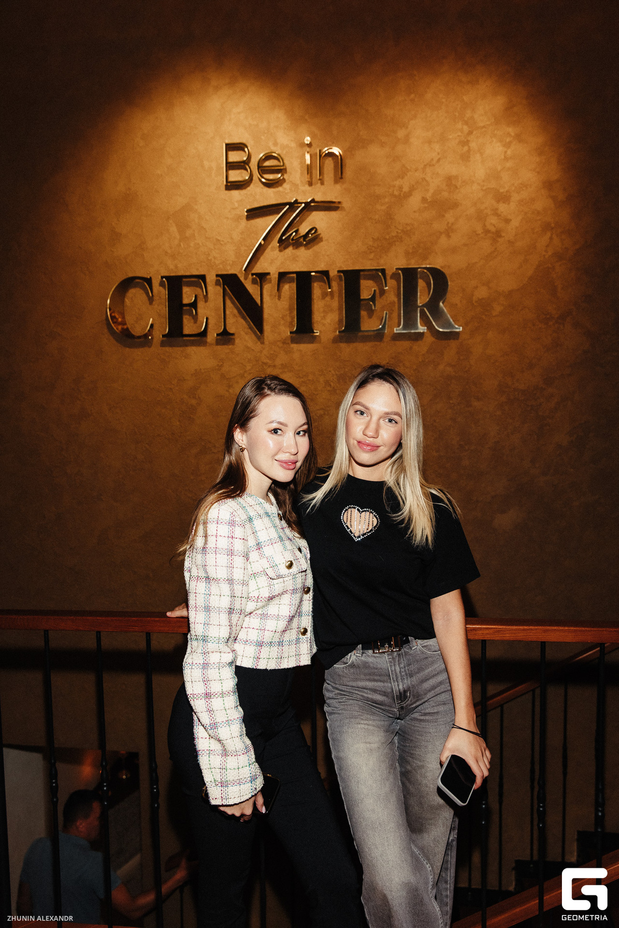 The Center 16