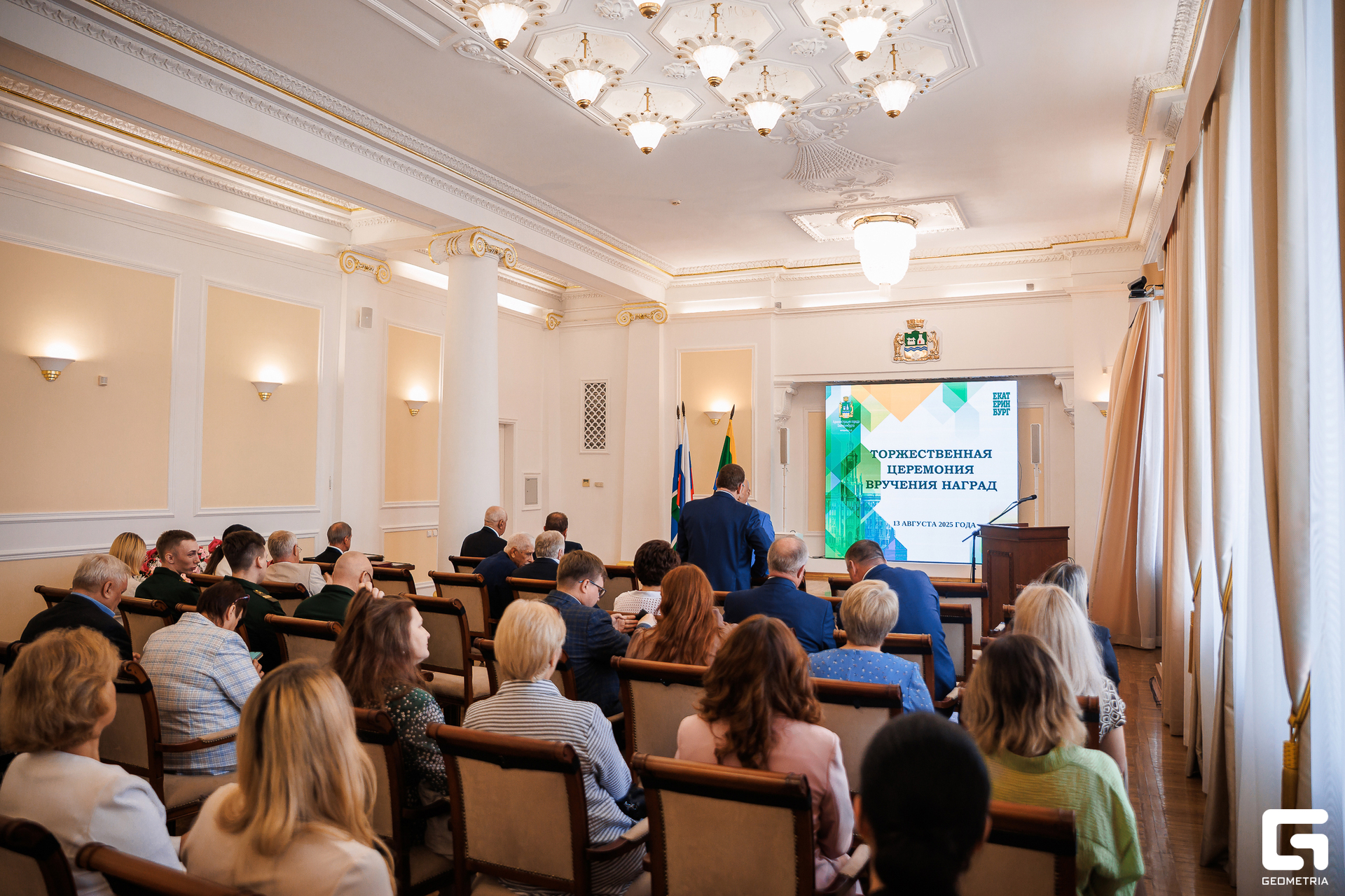 002 - 13_08_25 - 15_52_07 - Bratilov.jpg