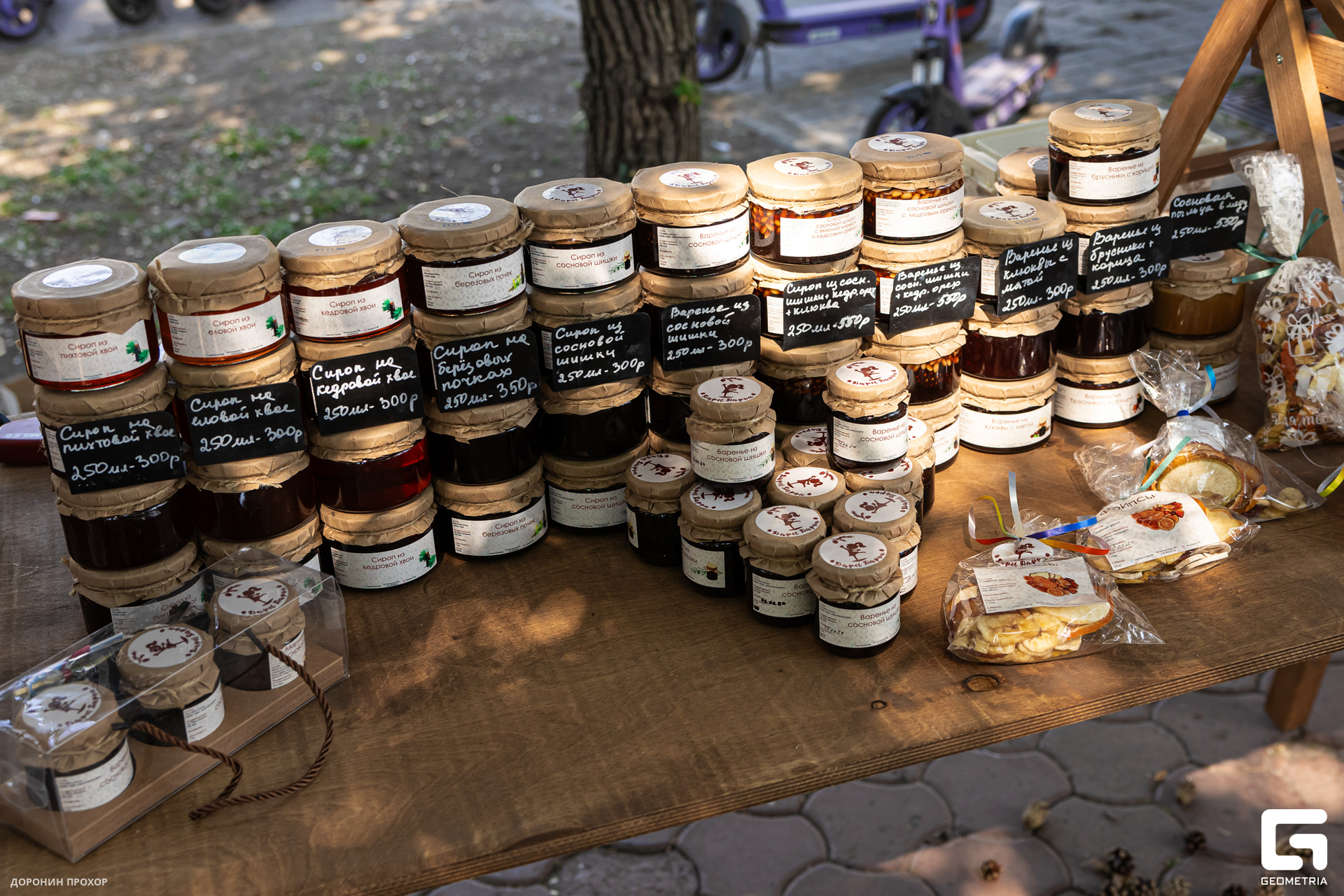 2024.06.16 Сытый Бабр 216.jpg