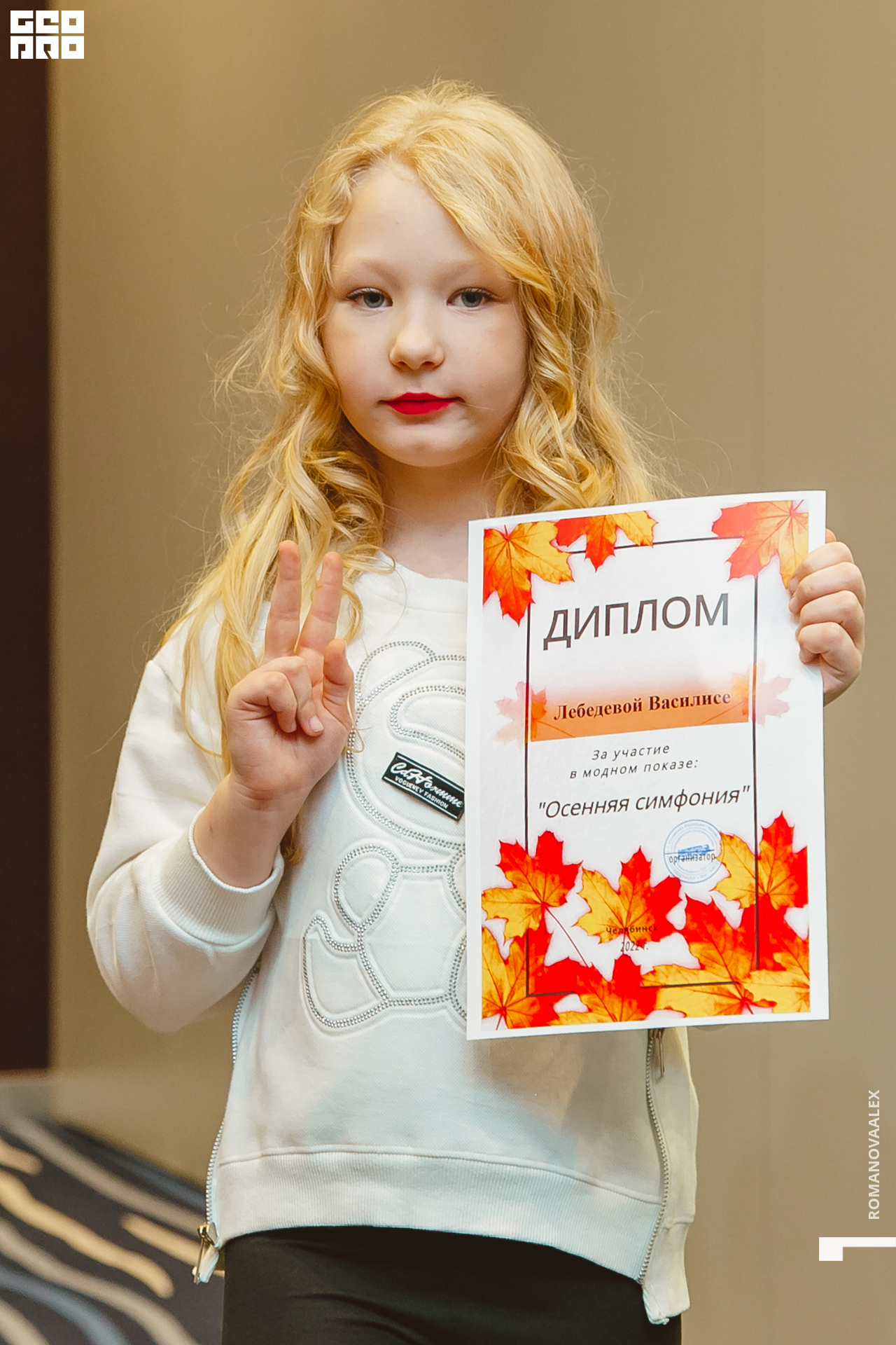 737 221011 030451 @romanovaalex.jpg