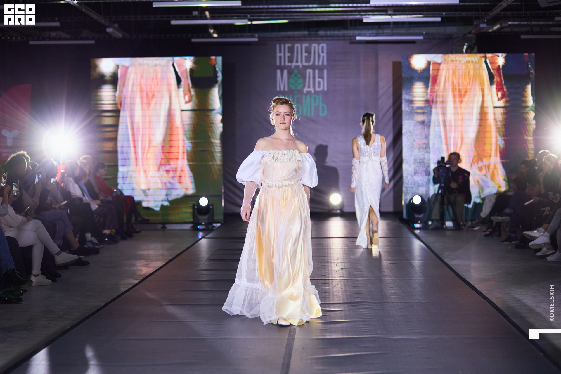 005-2022_10_23-15-32-17 - Komelskih.JPG