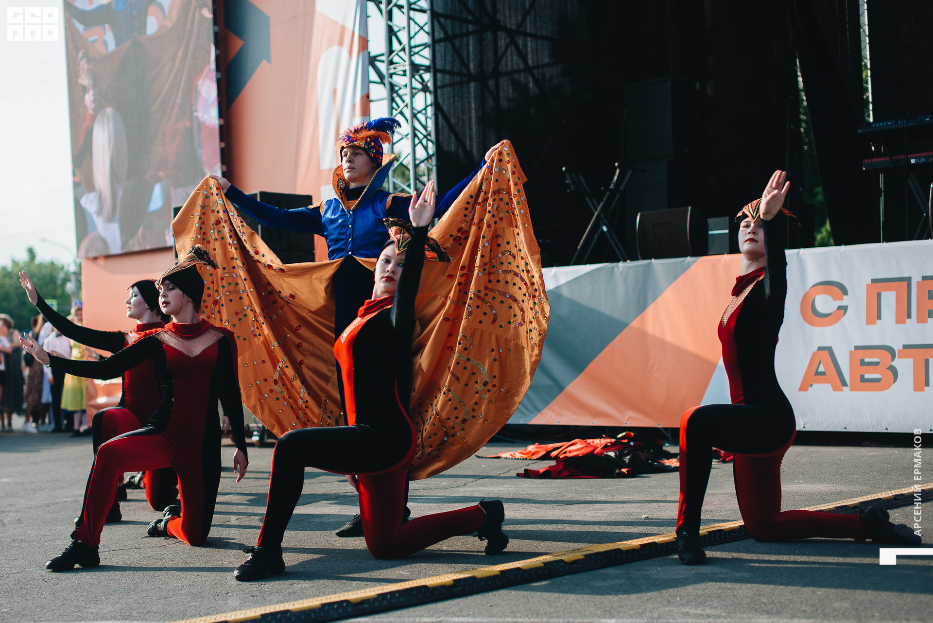 007 2022-07-11-184633_arseniyermakov.jpg