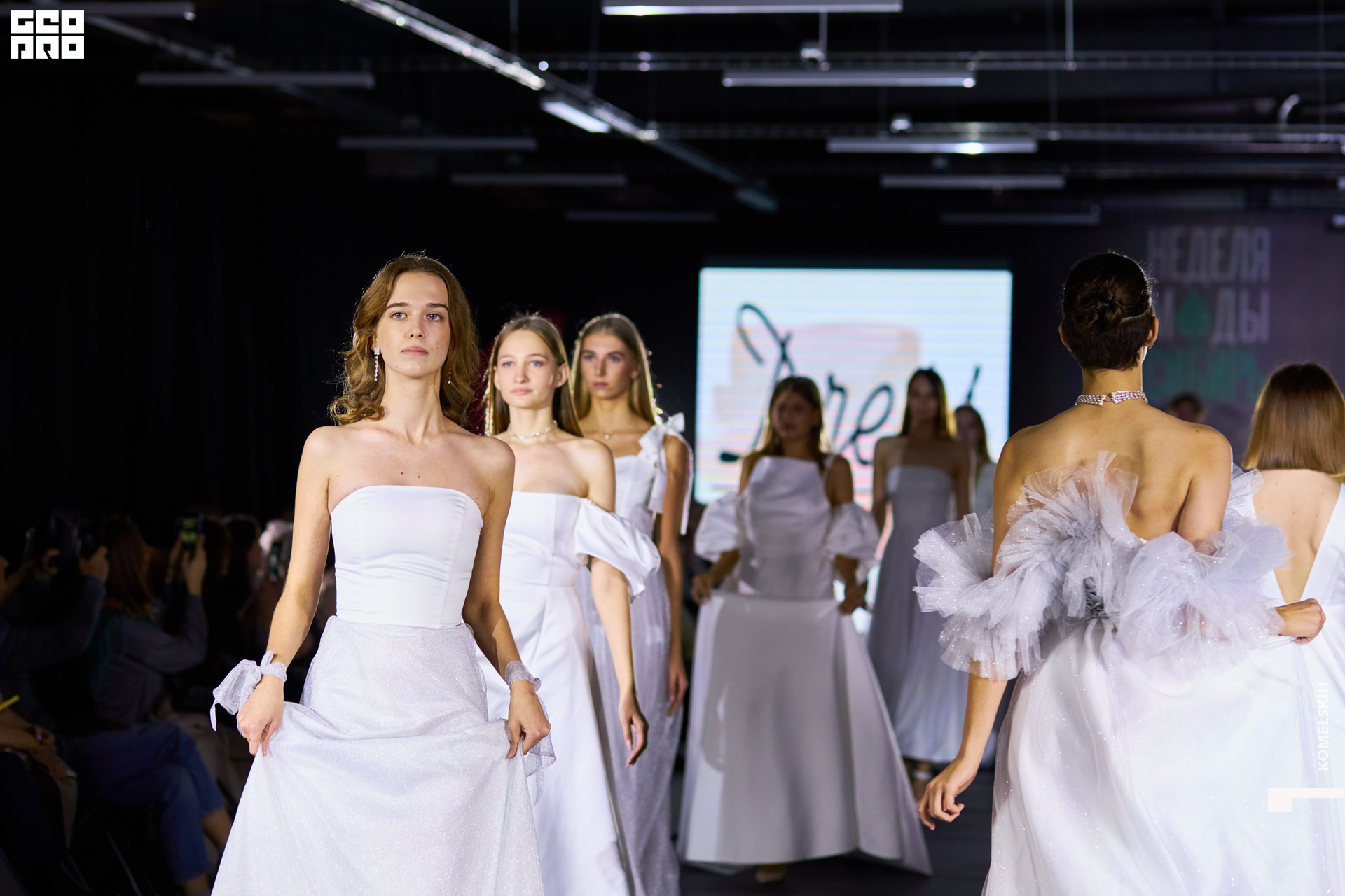 622-2022_10_22-19-53-01 - Komelskih.JPG