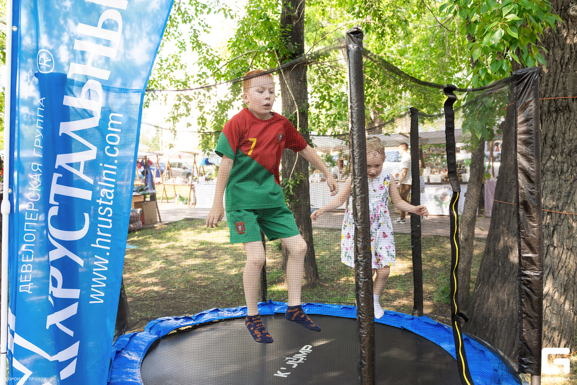 2024.06.16 Сытый Бабр 164.jpg