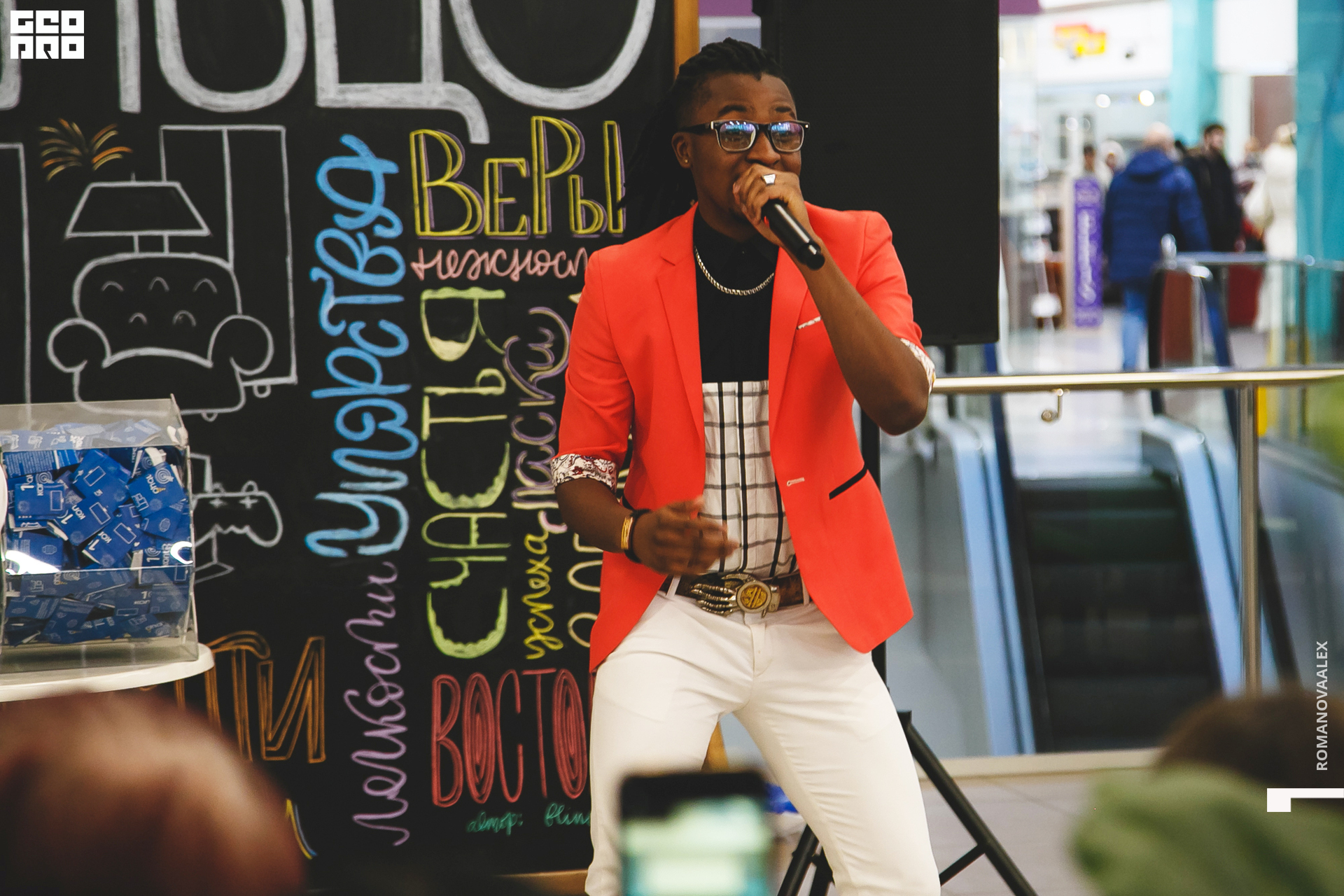 040 211204  171657 _ale_romanova.jpg