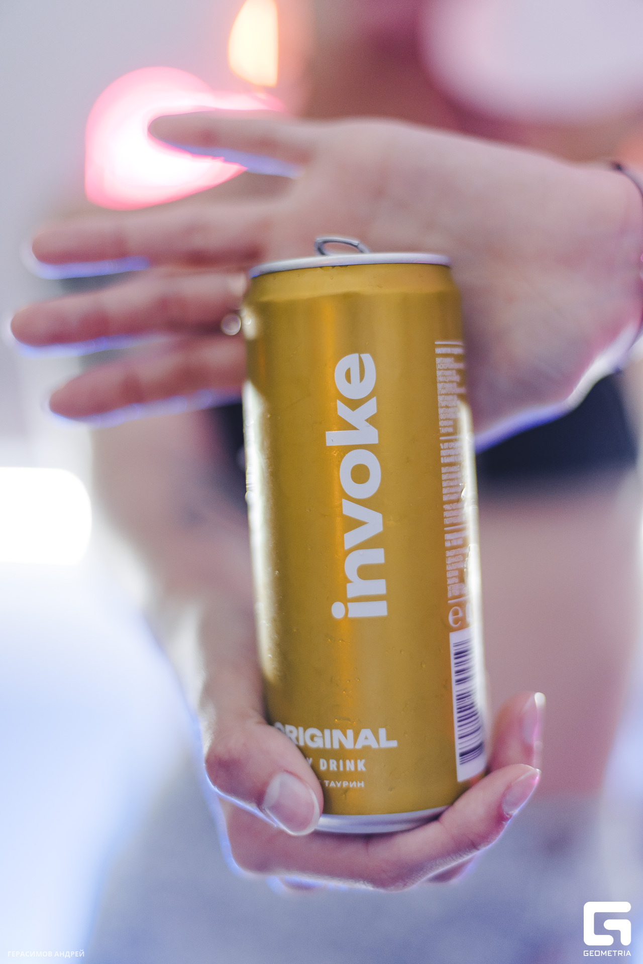 103 Sowulo motion 6. 07.jpg