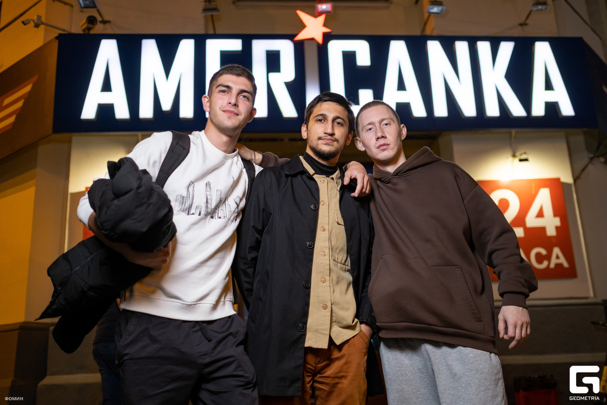 Пятница в баре Americanka 22