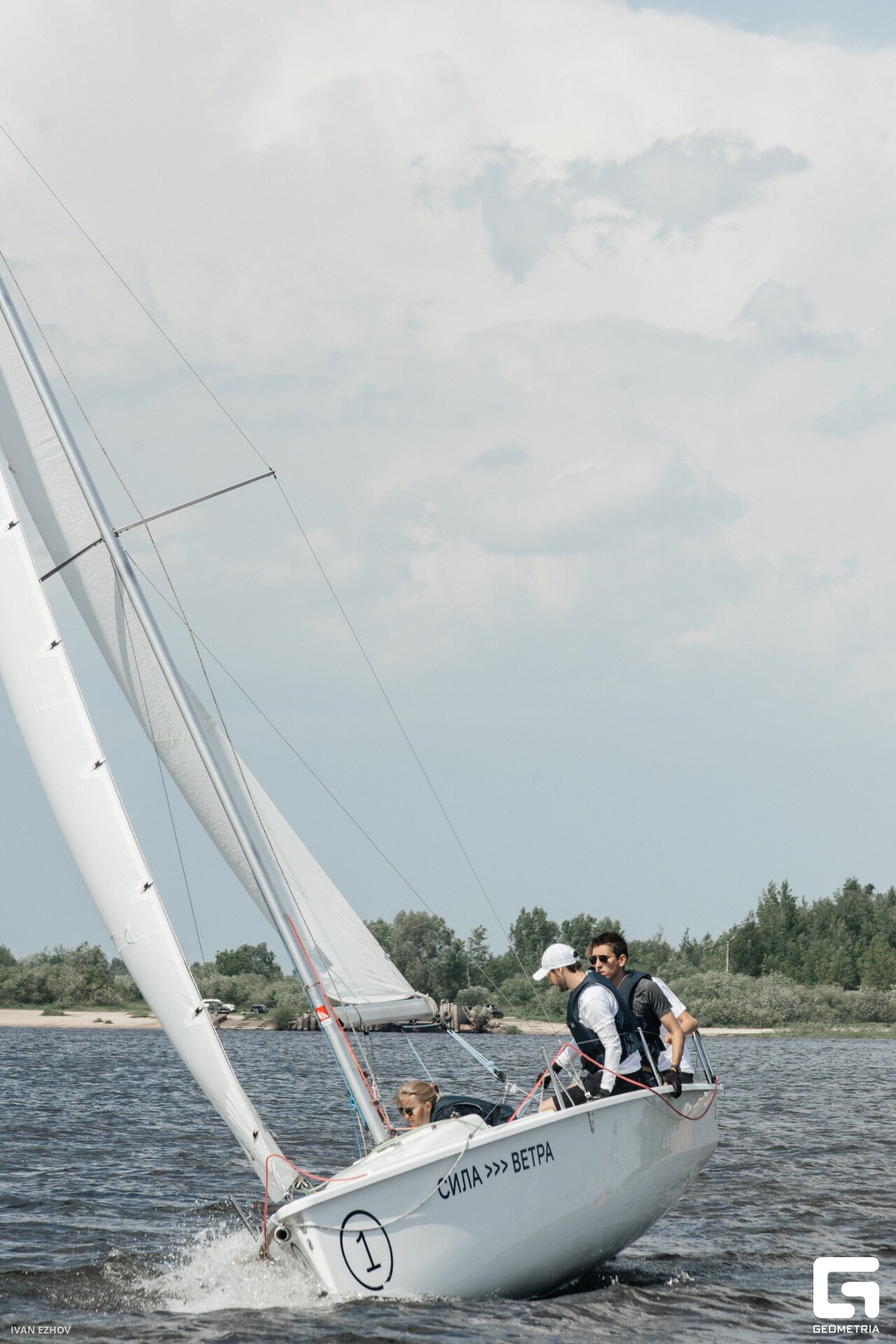 2023.06.02 Сила Ветра-232.jpg