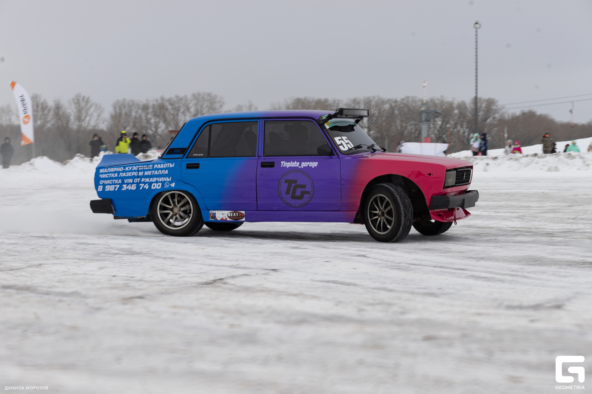 IMG_0198 копия.jpg