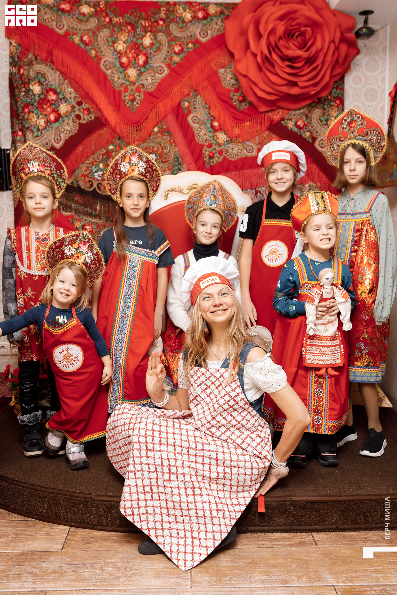 @misha.byorch 0030.jpg