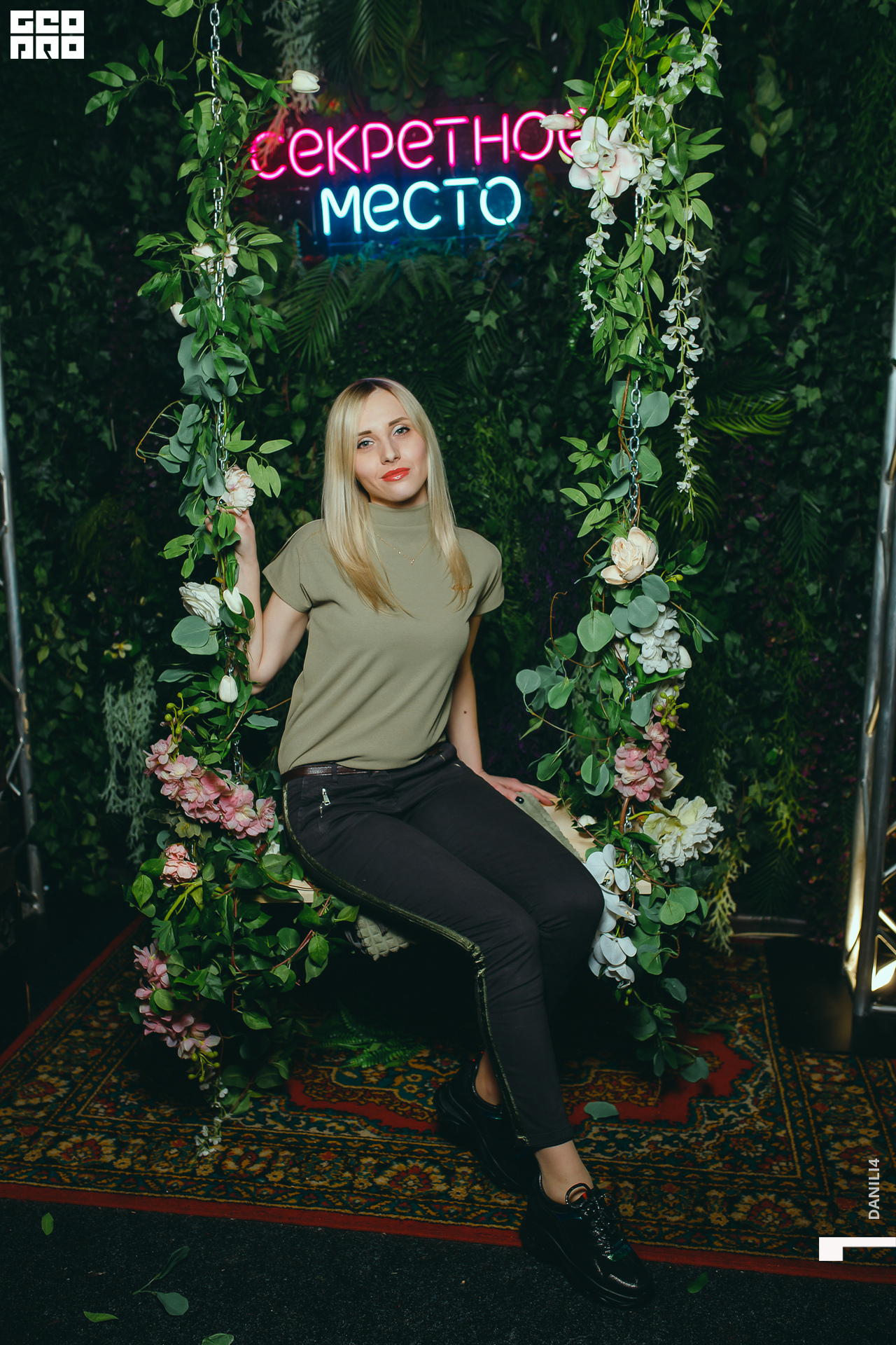 Секретное место 06.03.2021_013.jpg