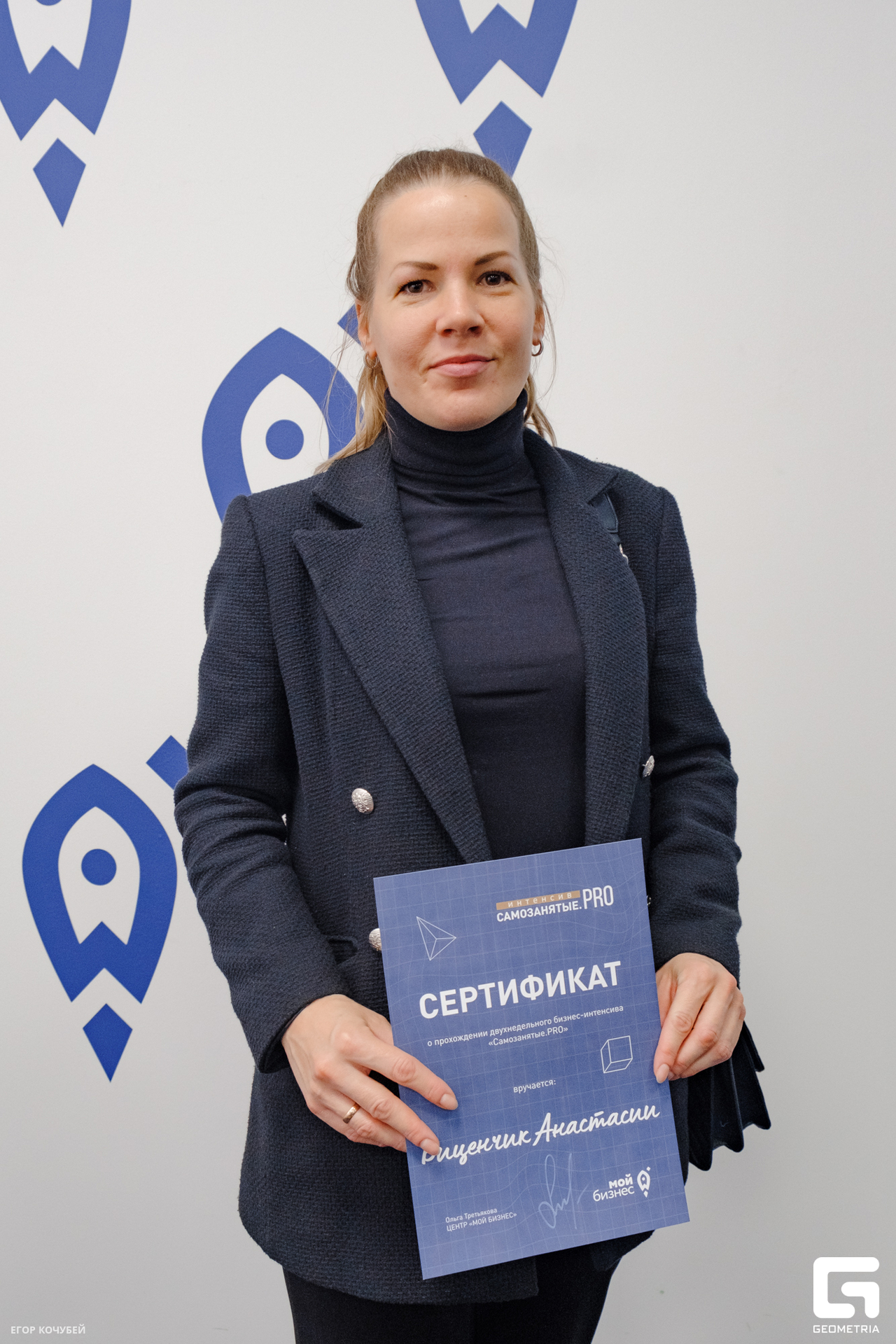 230914 Кочубей 076.jpg