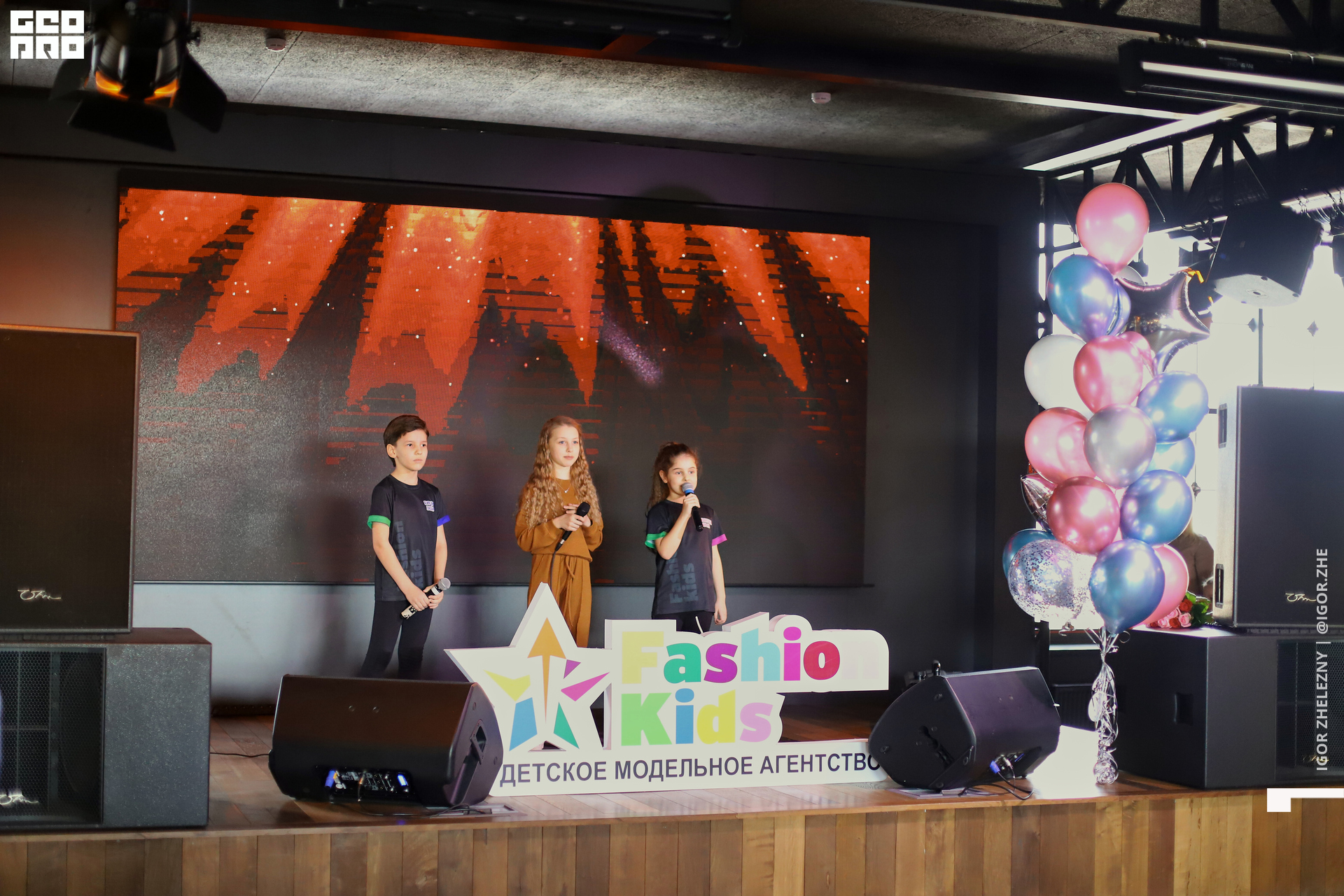 Файл 01751.tif.jpg